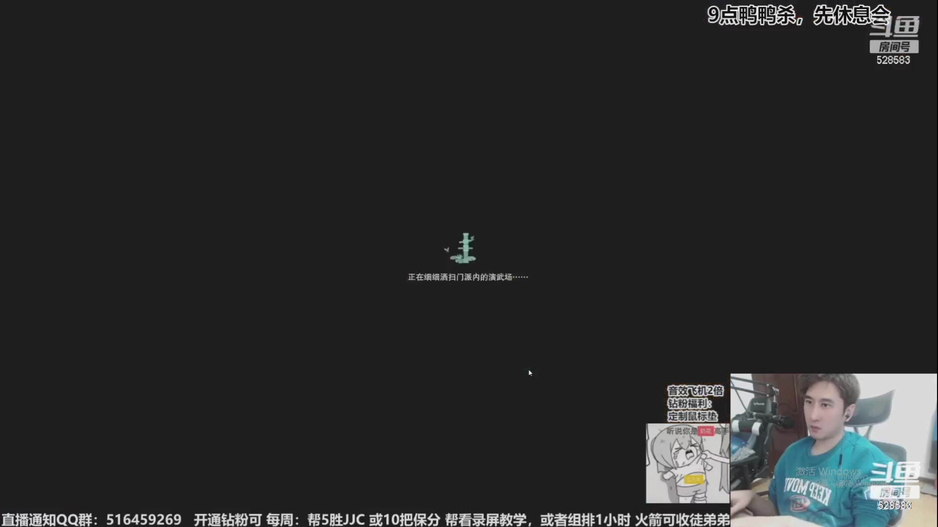 【2023-12-14 10点场】忆旧年丶：快乐5奶散排2600