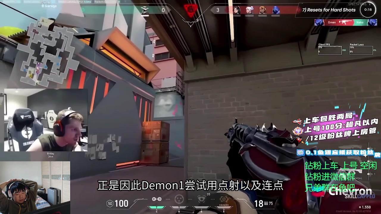 【2023-12-13 15点场】AzEeeeee啾啾：啾啾：钻粉秒上号 打一个段！！信息位教学