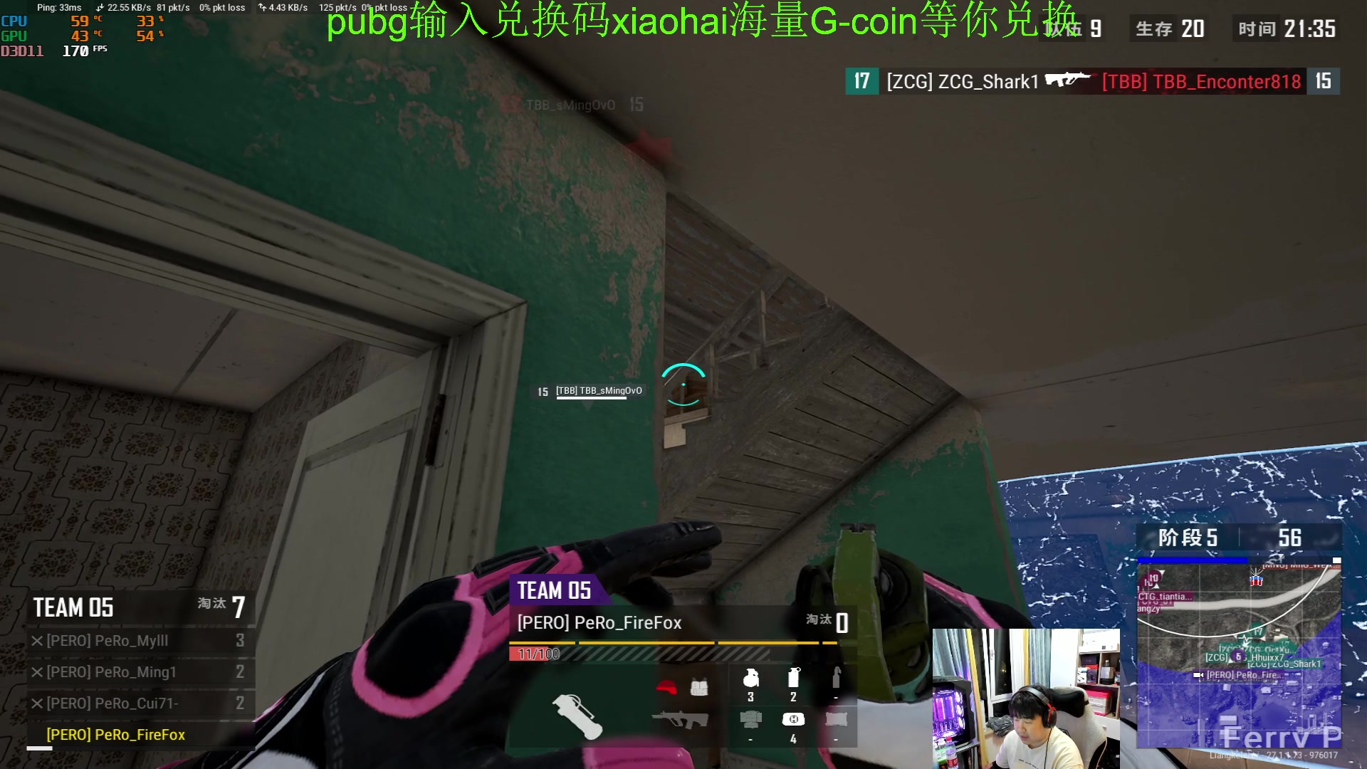 【2023-12-14 18点场】4AM小海xx丶：回来啦！兄弟们！