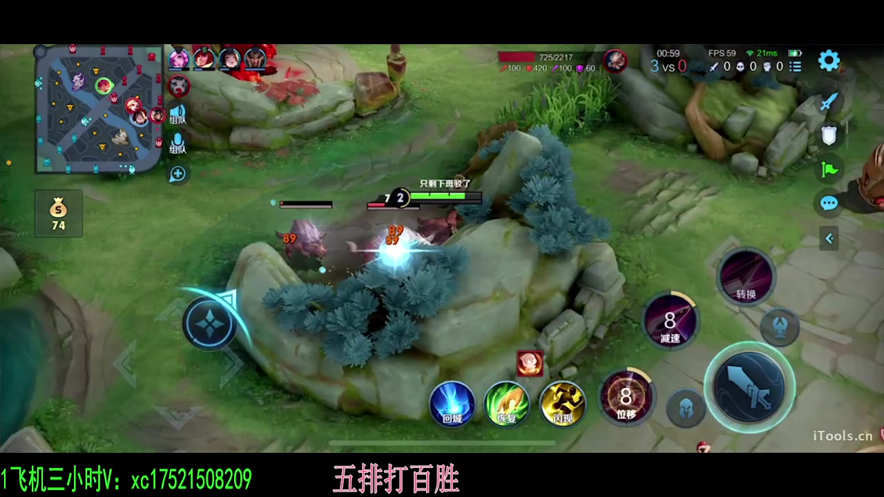 【2023-12-13 23点场】sViper丶阿灿：阿灿：你到底在看啥呢