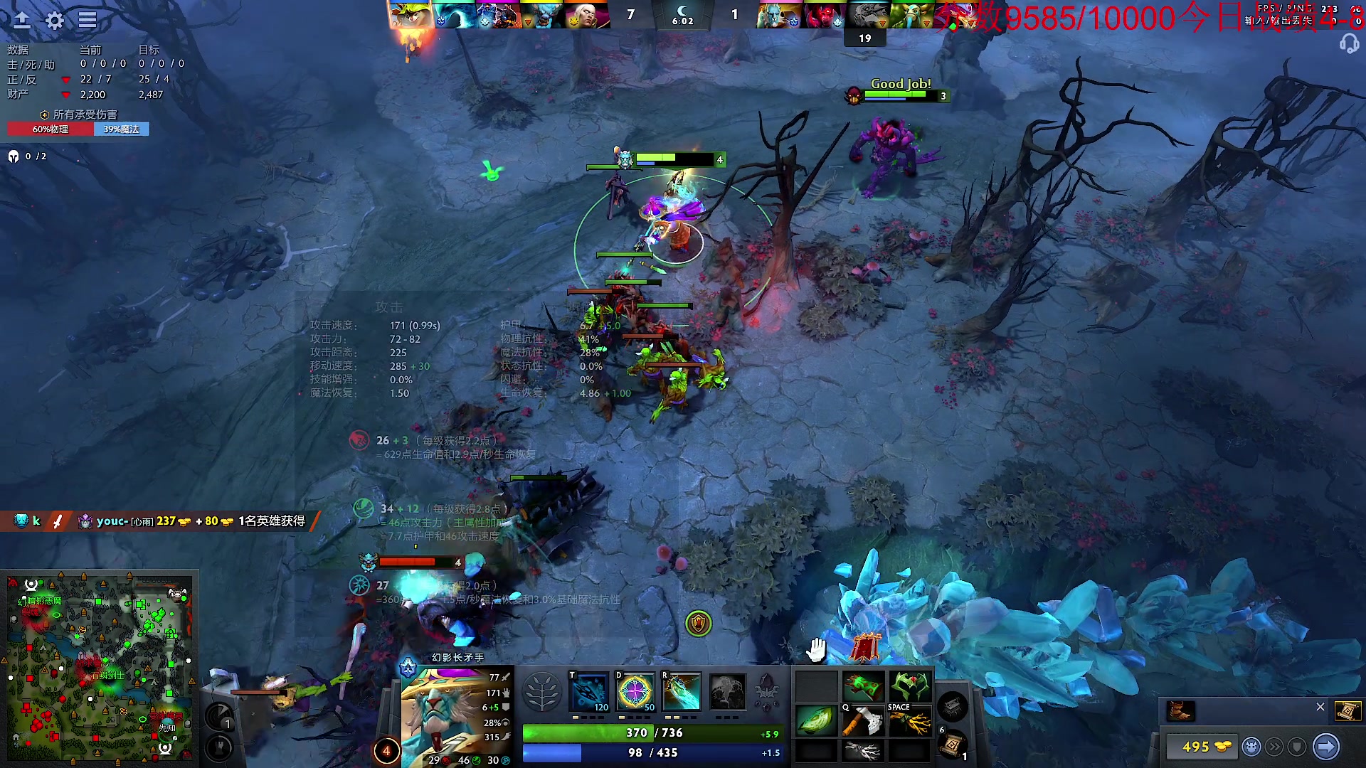 【2023-12-13 23点场】霸气虚幻哥1991：晚上好哟！！！73965