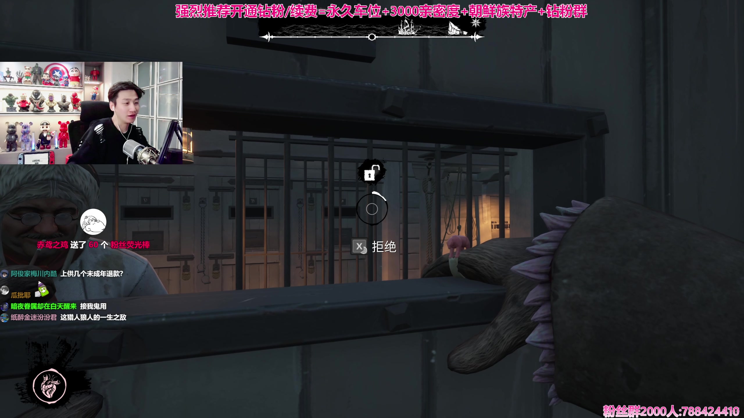 【2023-12-13 23点场】阿俊丶ll：【阿俊】斗鱼第一白给之王