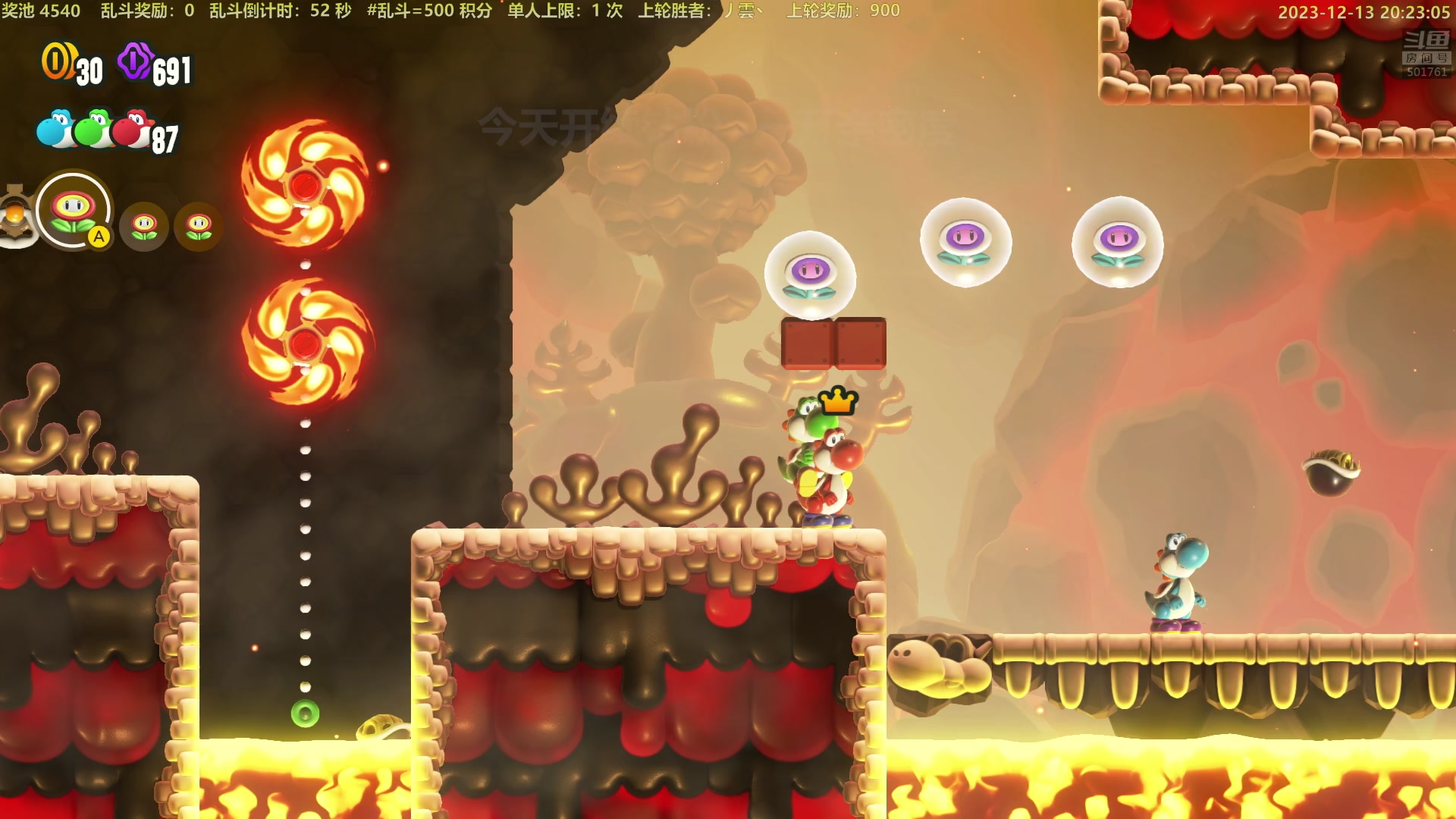 【2023-12-13 19点场】白白的胖胖呀：⭐️双倍亲密度 开续钻粉四倍⭐️