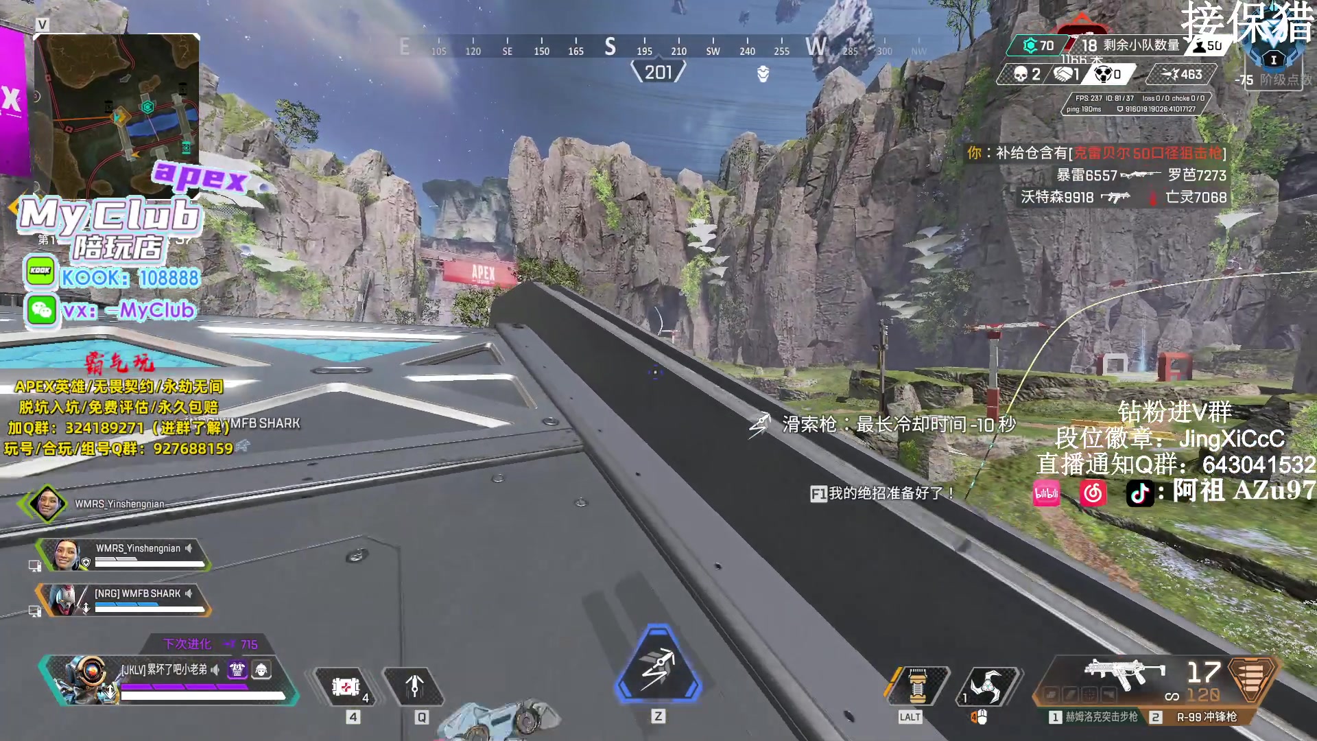 【2023-12-14 16点场】阿祖AZu2tap：钻猎开搞开搞！！