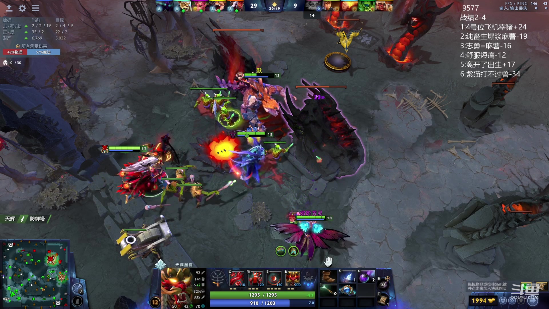 【2023-12-14 18点场】艾斯yoona：来学技术就完了！