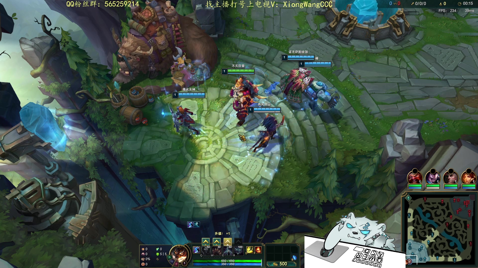 【2023-12-13 23点场】熊王c：当前录像（每天下午六点来）