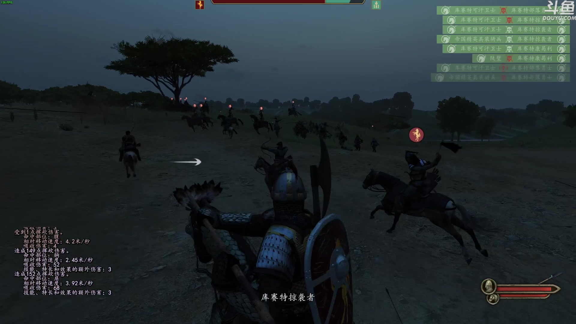 【2023-12-14 10点场】普通人陡壁：这个游戏好像很好玩的样子！