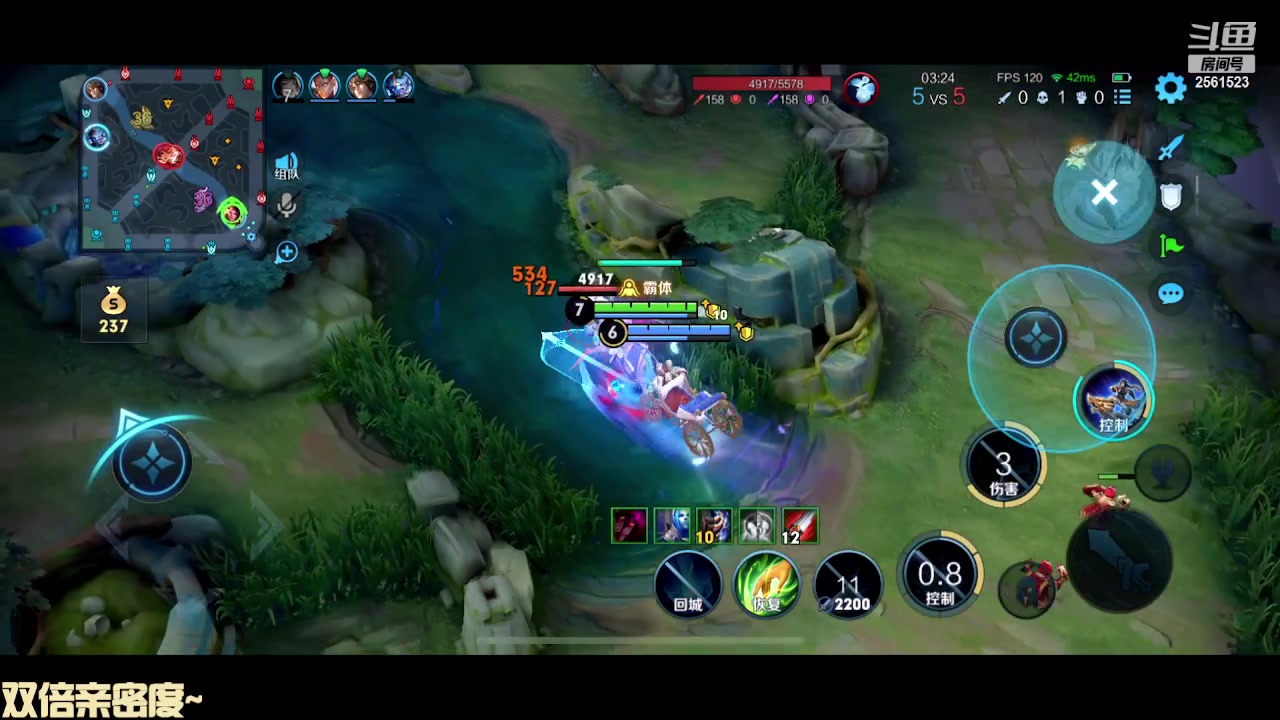 【2023-12-14 21点场】冲酱ccc：双倍亲密度！家人们晚上好~