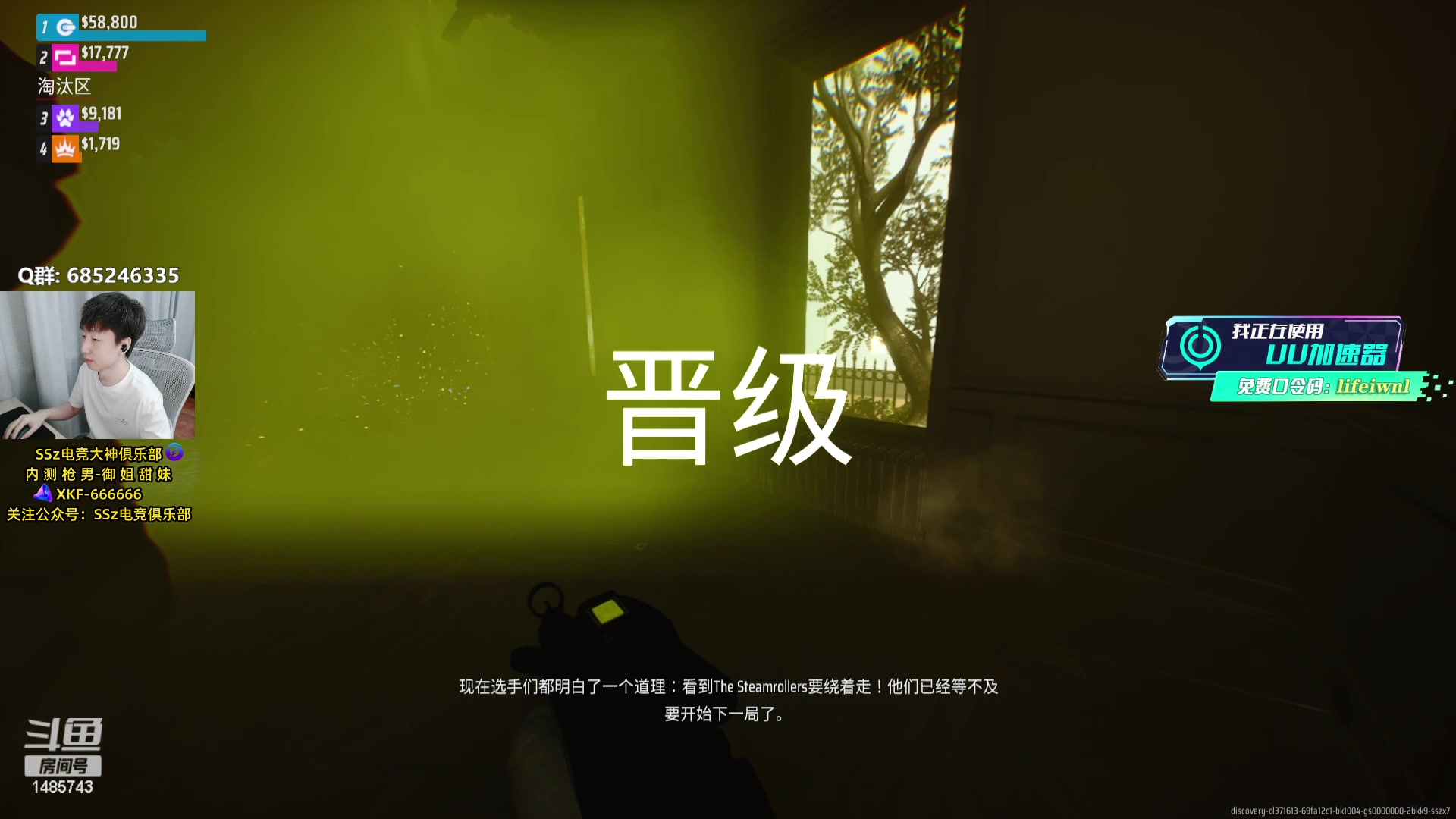 【2023-12-13 17点场】Lifeiwnl：【直播】轻型钻石排位