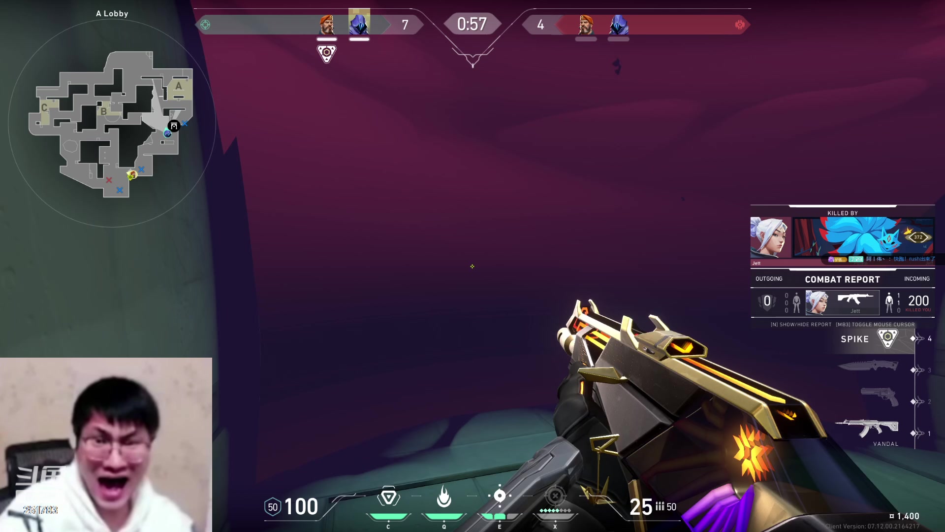 【2023-12-14 02点场】暴走的银剑君丶：银酱日不落