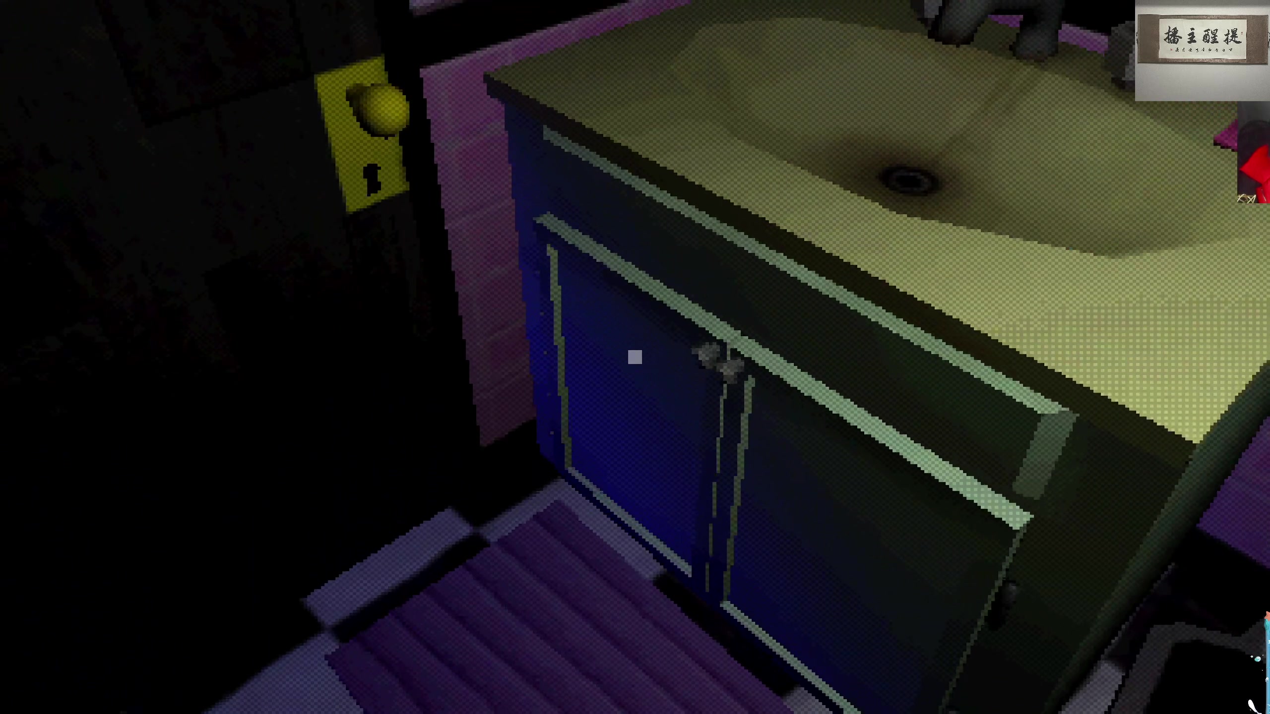 【2023-12-14 01点场】章随便先生：垃圾游戏品鉴日