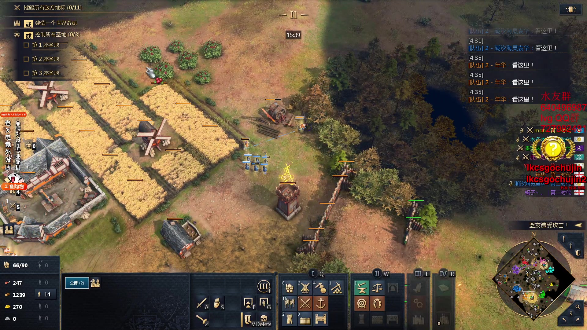 【2023-12-14 04点场】loveyou_qq：MOUZ VS G2