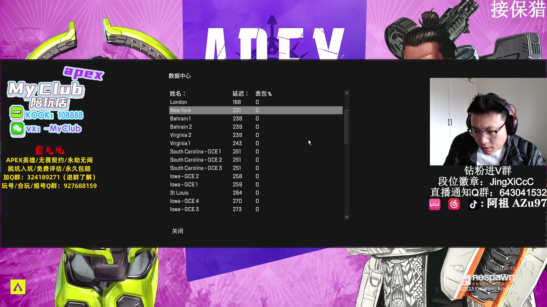 【2023-12-14 13点场】阿祖AZu2tap：钻猎开搞开搞！！