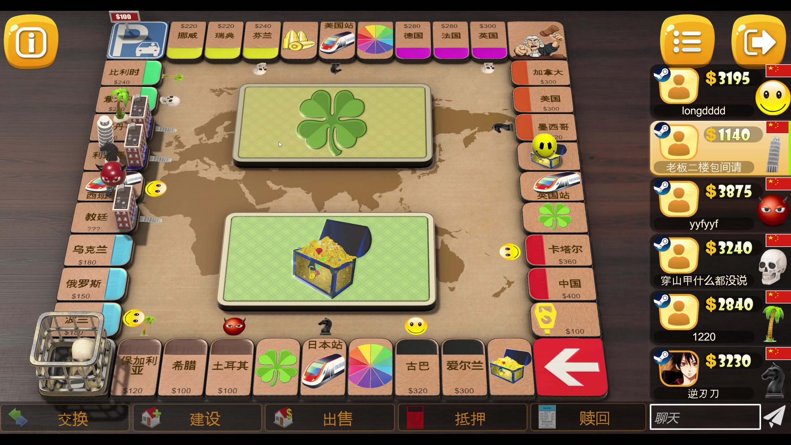 【2023-12-14 19点场】yyfyyf：随便娱乐！