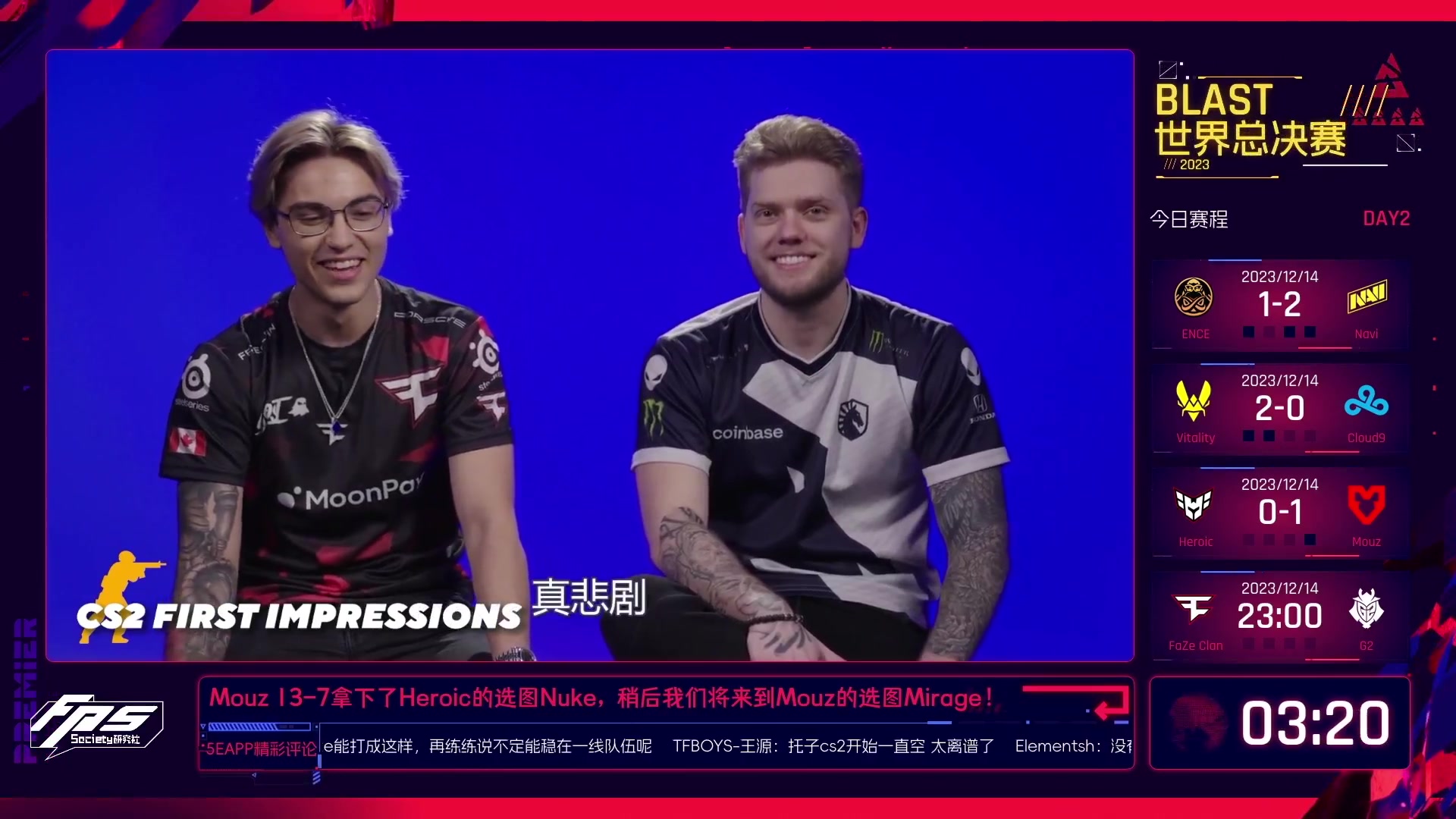 【2023-12-14 19点场】CSGO馒头：看看比赛吧 6959154