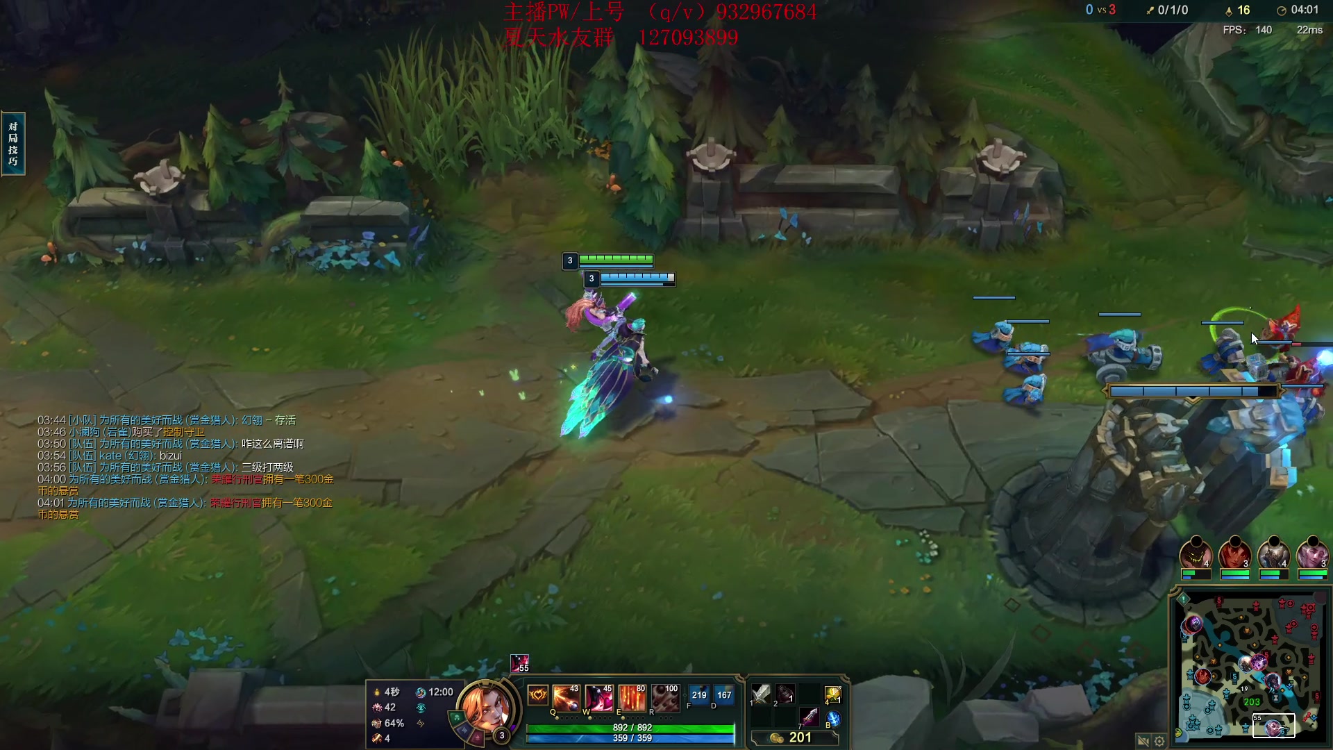 【2023-12-14 20点场】夏天夏天丶丶：祝大家天天开心，事事如意