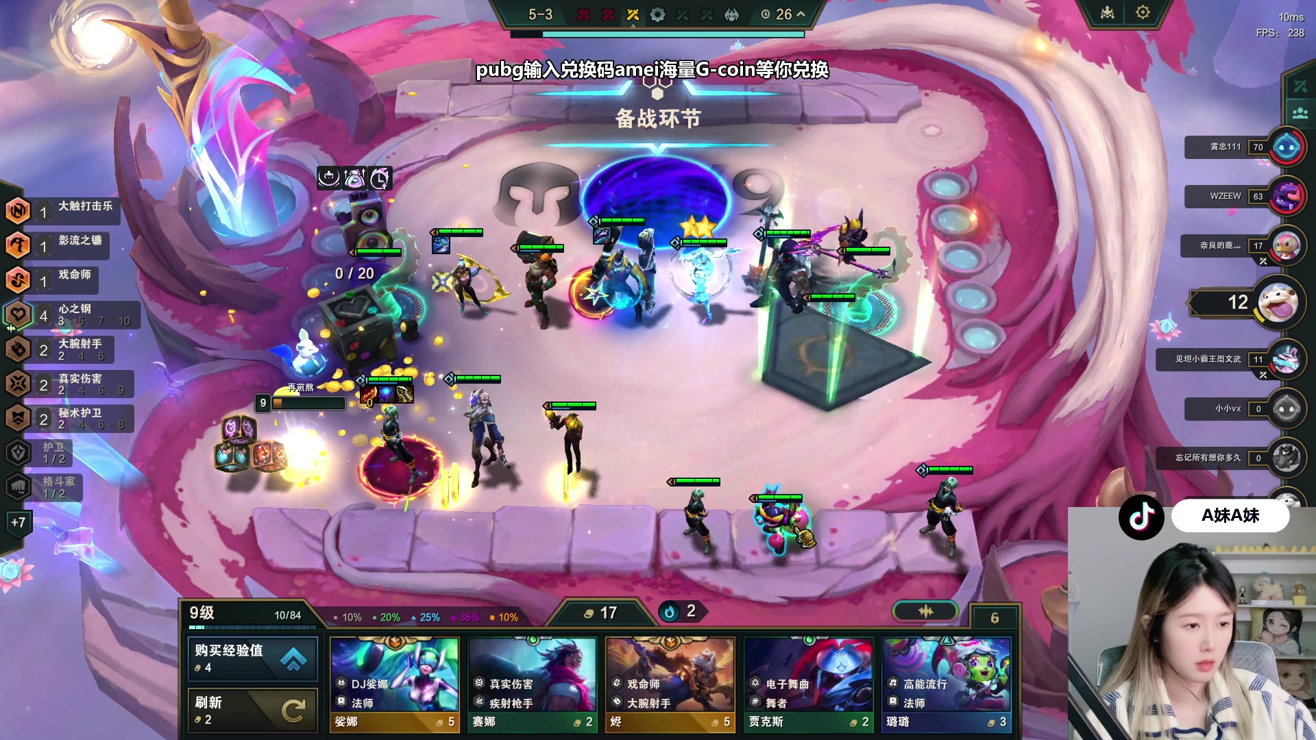 【2023-12-14 19点场】A妹A妹：【呆猪】新人主波