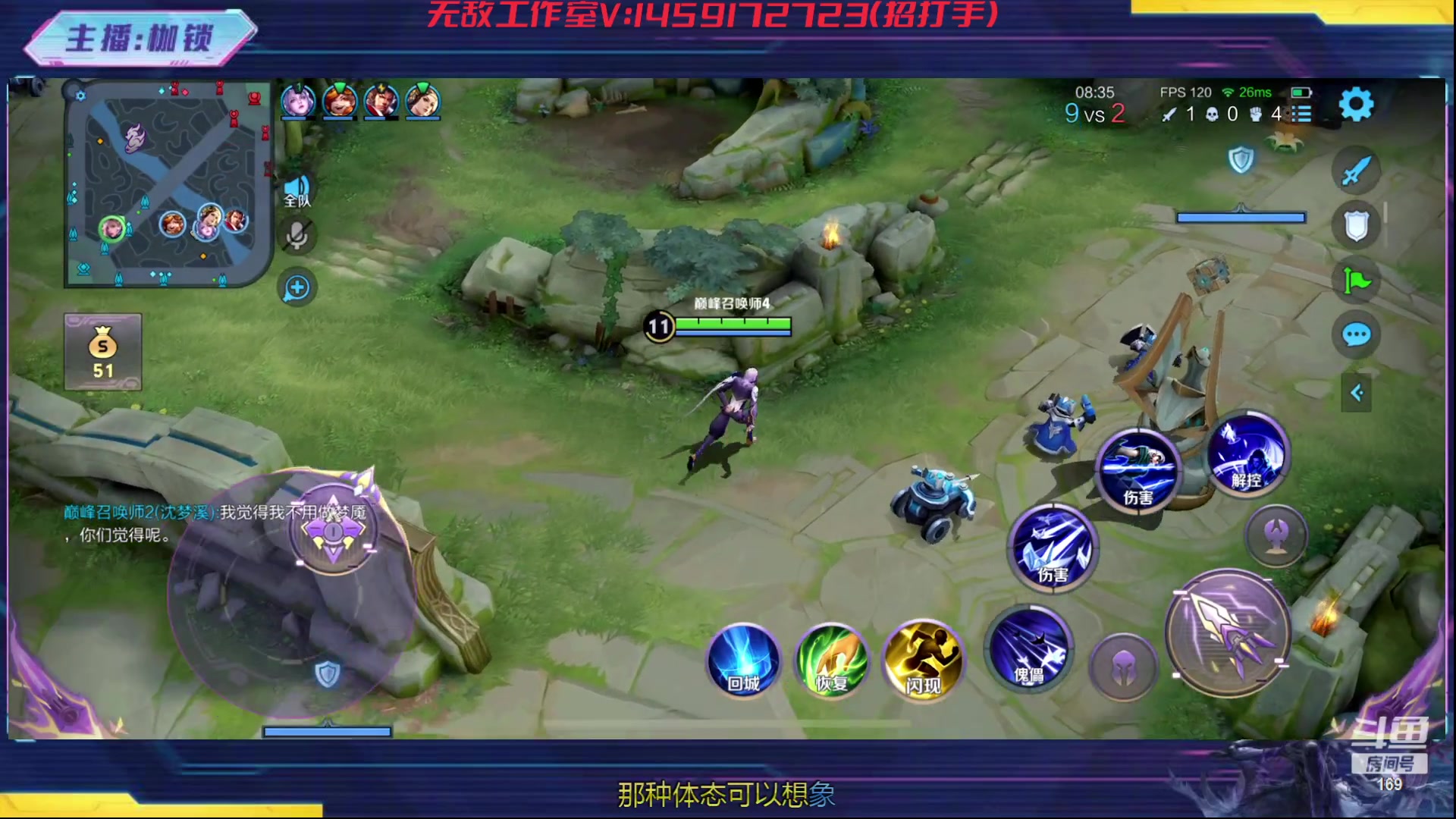 【2023-12-13 22点场】是个枷锁：冷静 沉稳 自信（修炼心性）