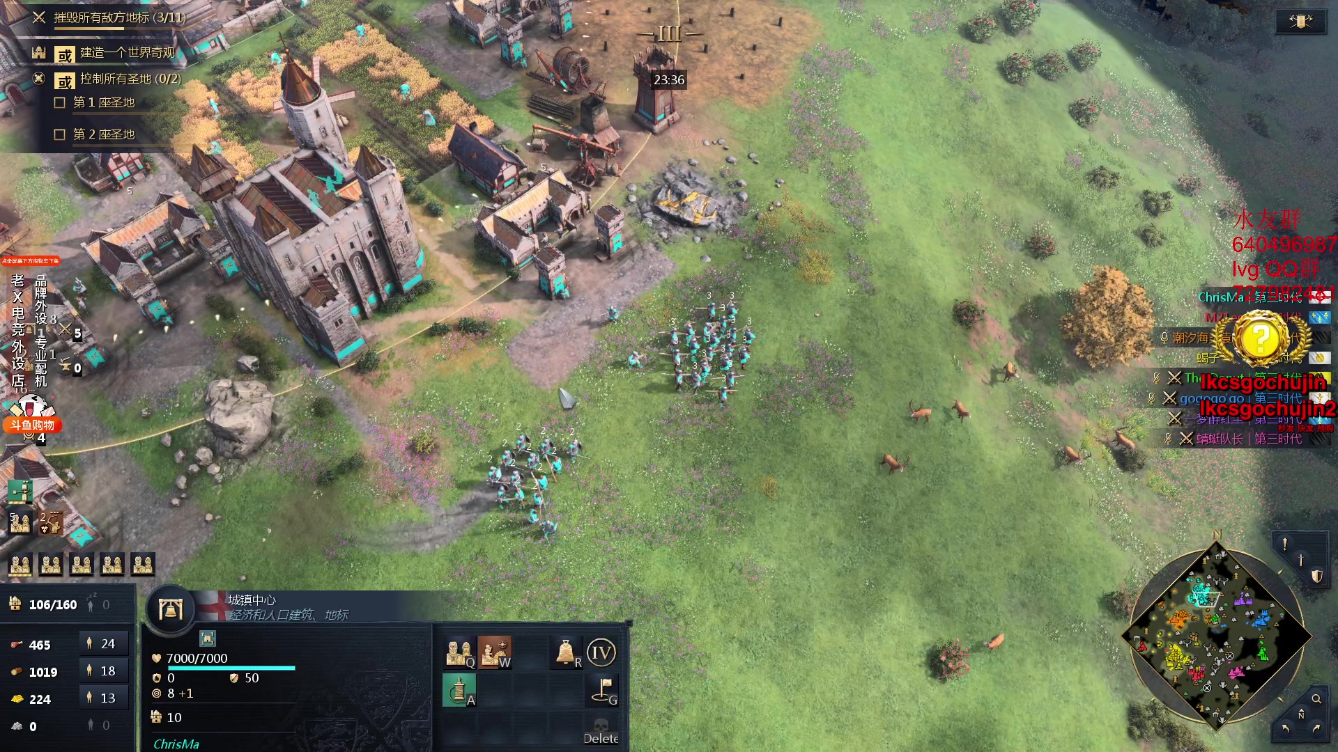 【2023-12-14 02点场】loveyou_qq：MOUZ VS G2