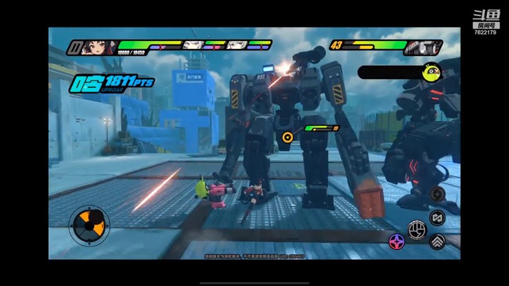 【绝区零】极限视域专家级