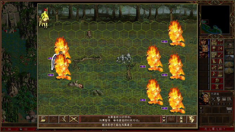 【格斗游戏】战神_河池VR的精彩时刻 20231214 02点场