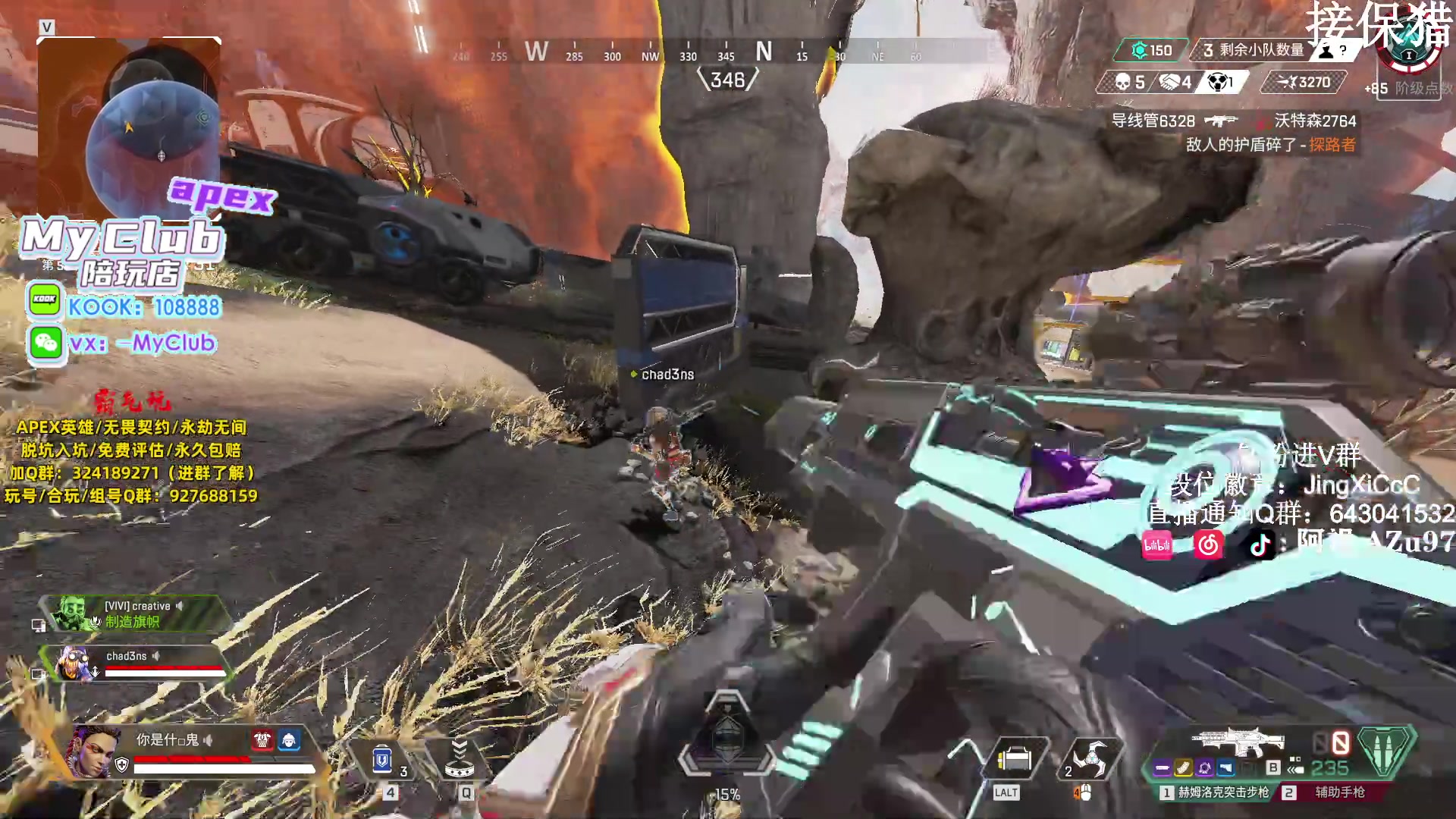 【2023-12-14 10点场】阿祖AZu2tap：钻猎开搞开搞！！