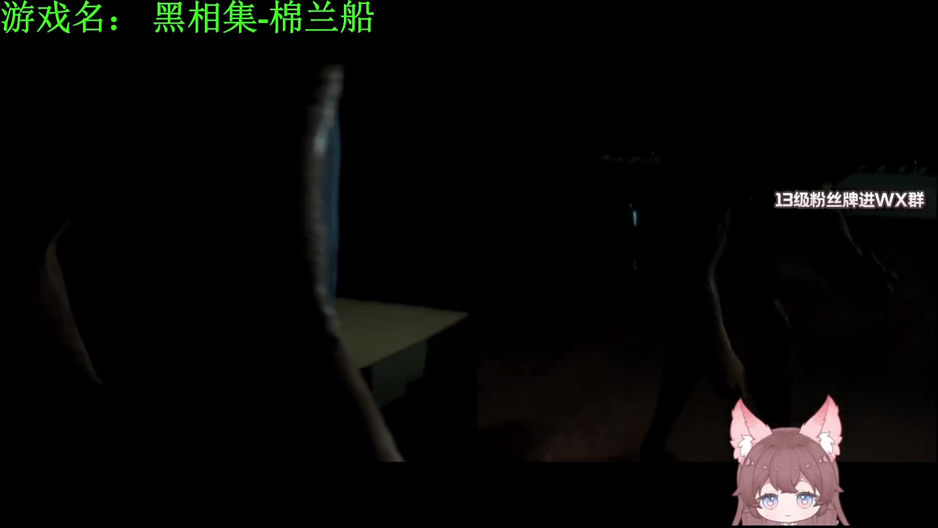 【2023-12-13 23点场】地表最强狸仔仔哟：配音课去啦晚上见！