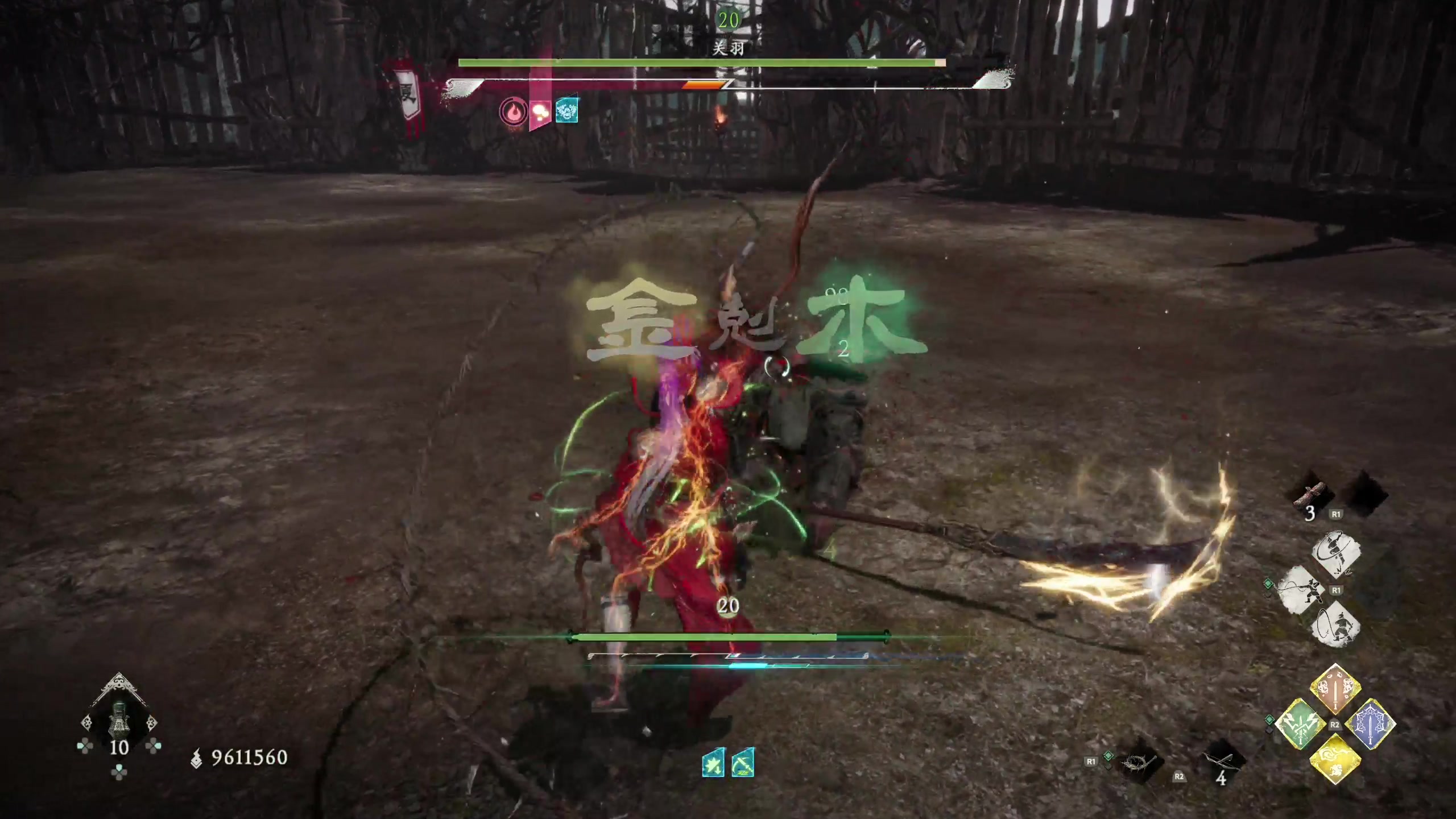 【2023-12-14 15点场】丨消逝丶记忆丨：卧龙DLC+战神DLC