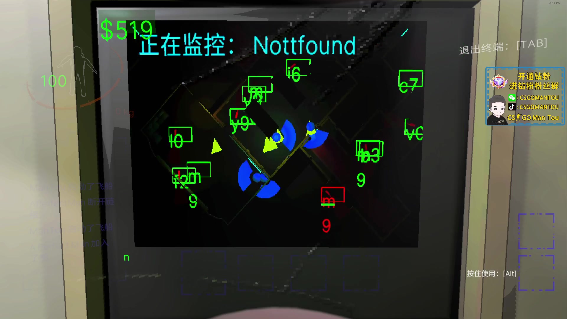 【2023-12-14 01点场】CSGO馒头：看看比赛吧 6959154