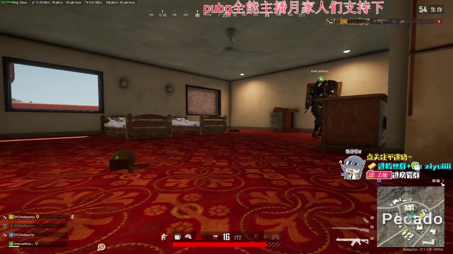 【2023-12-14 20点场】Ziyuii：下午开启tpp上大师之旅