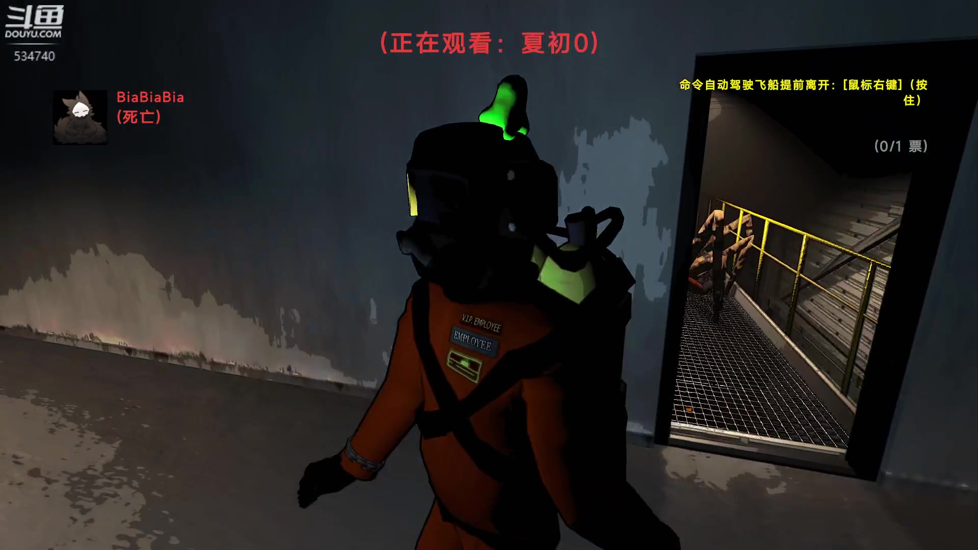 【2023-12-14 19点场】丨马老六丨：马老六的游戏室