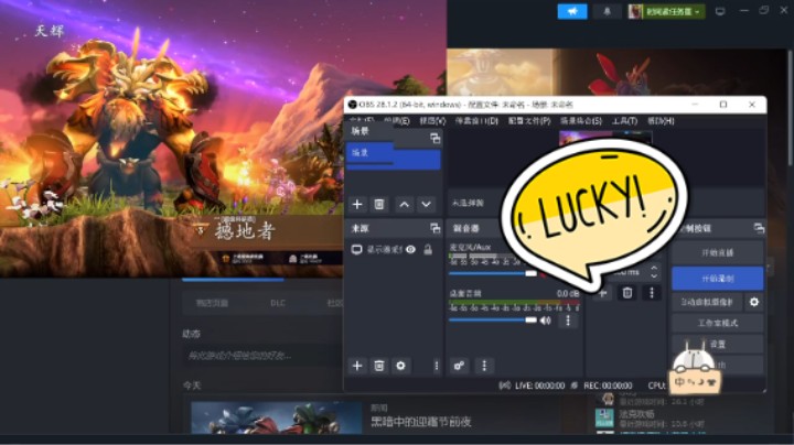 美滋滋活久见DOTA2五号位巫妖稳稳的胜利，后面带盾上高地都没上去准备下一波了对面qop痛苦女王跳过来送了一波团灭直接三路破了哈哈哈