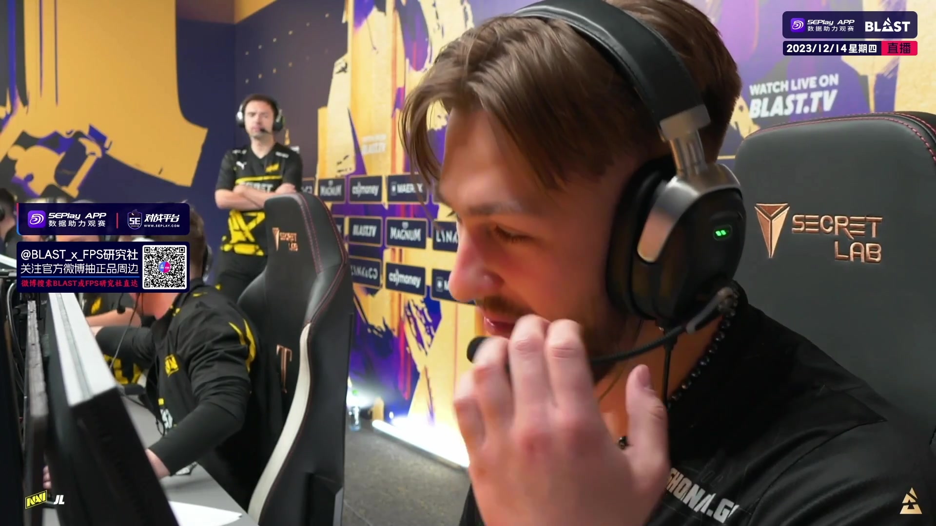 【2023-12-14 13点场】CSGO百岁三：直播 ENCE vs NAVI BO3