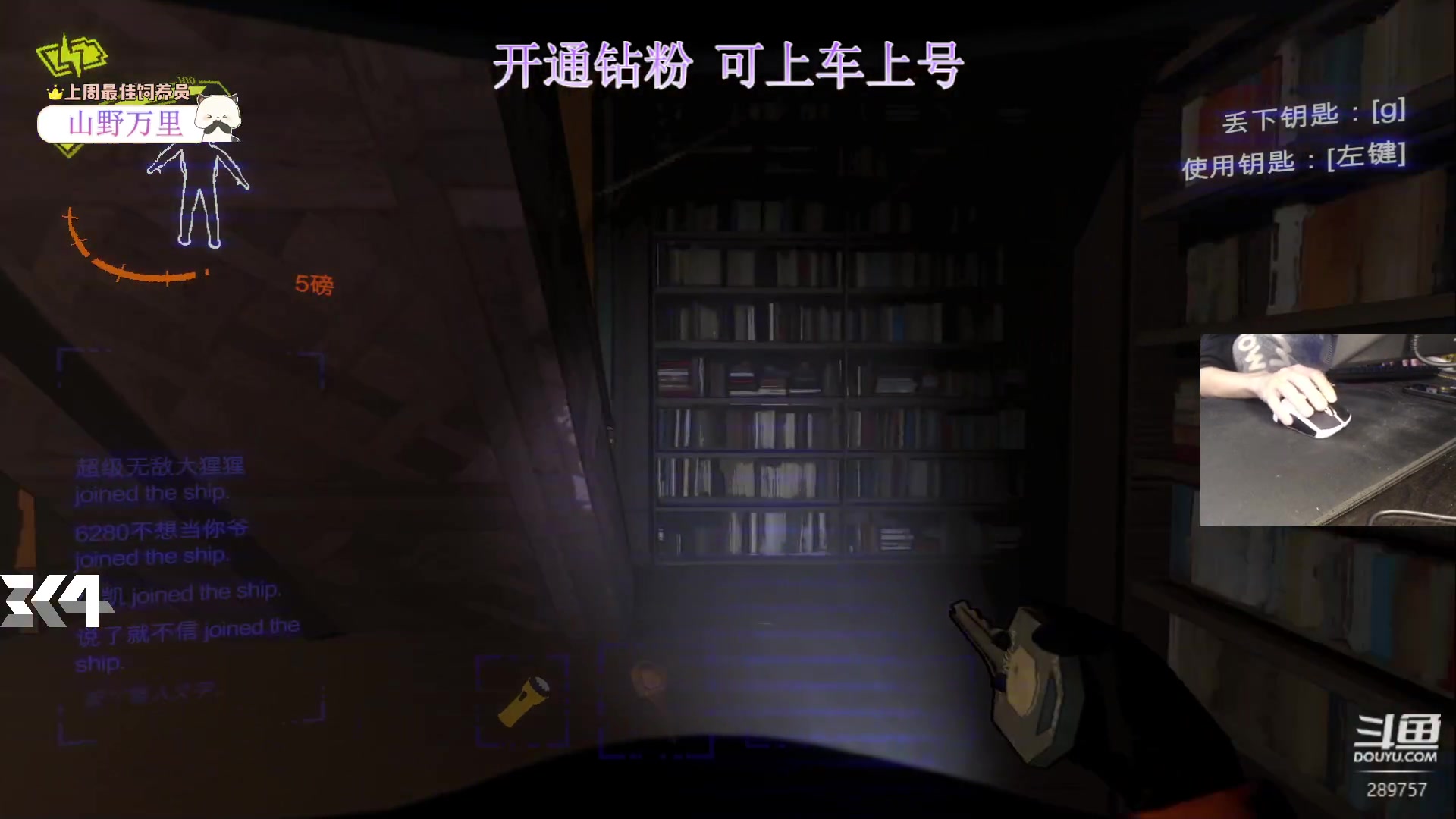 【2023-12-13 22点场】刘俊豪adc：【非常互娱】什么你会躲子弹?