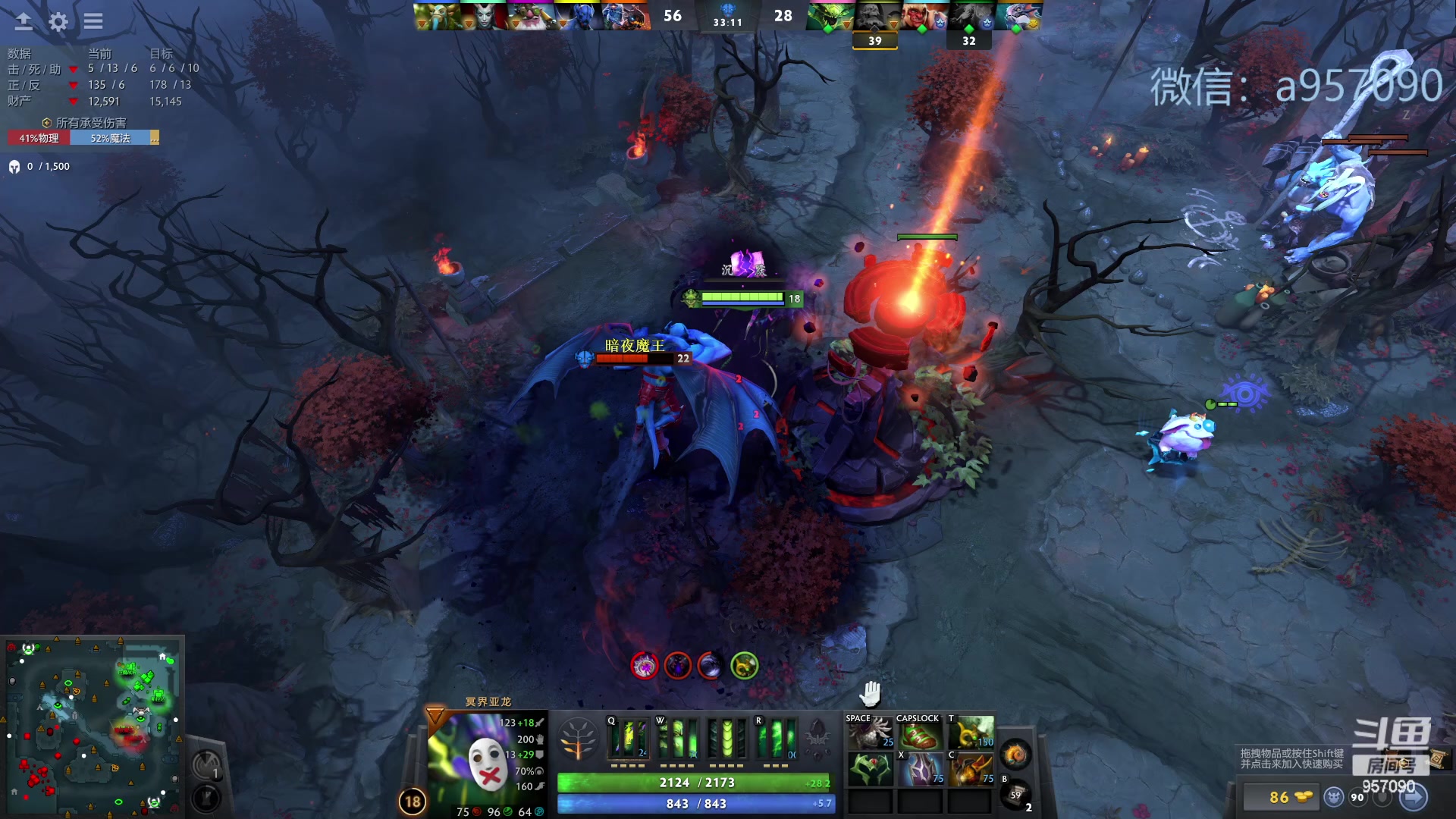 【2023-12-13 21点场】踏上征途167：零压力 ！只有鼓励 ！！