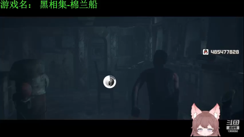 【2023-12-14 01点场】地表最强狸仔仔哟：配音课去啦晚上见！
