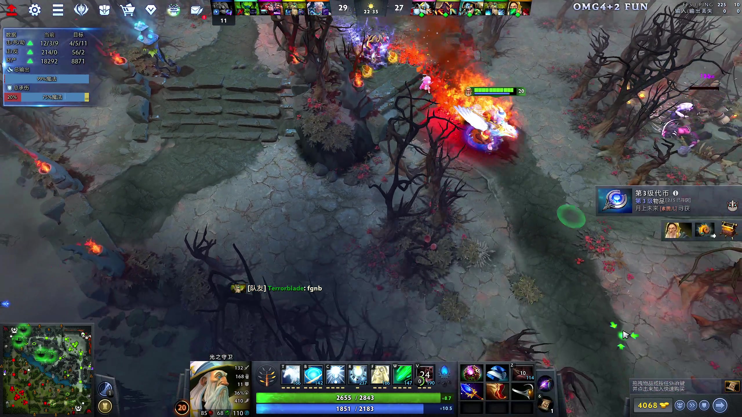 【2023-12-14 18点场】yyfyyf：随便娱乐！