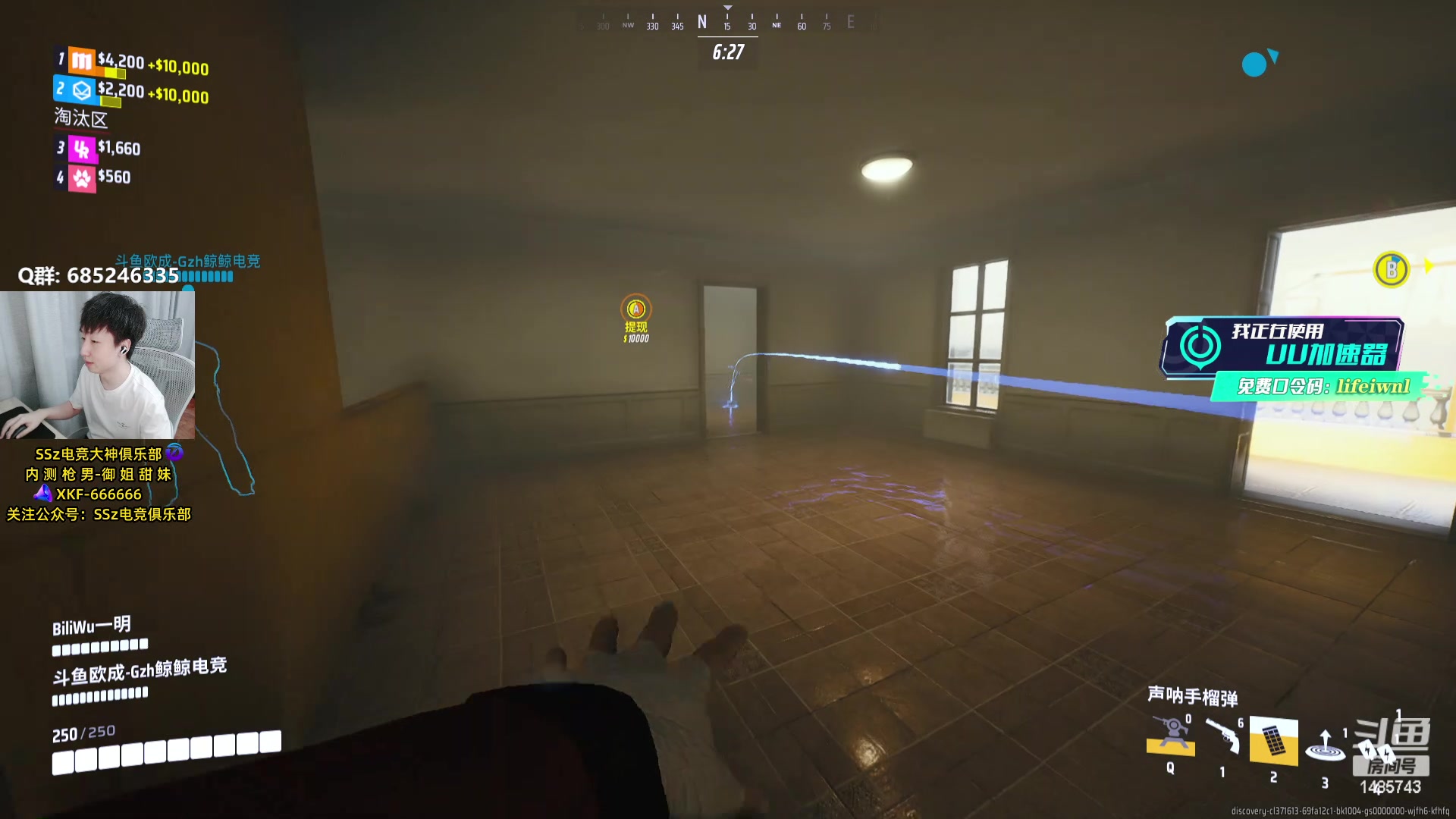 【2023-12-14 03点场】Lifeiwnl：【直播】轻型钻石排位