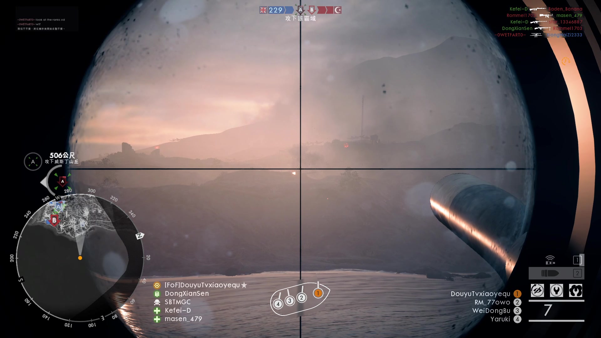 【2023-12-13 22点场】永远的小夜曲：夜曲 佛系佛系