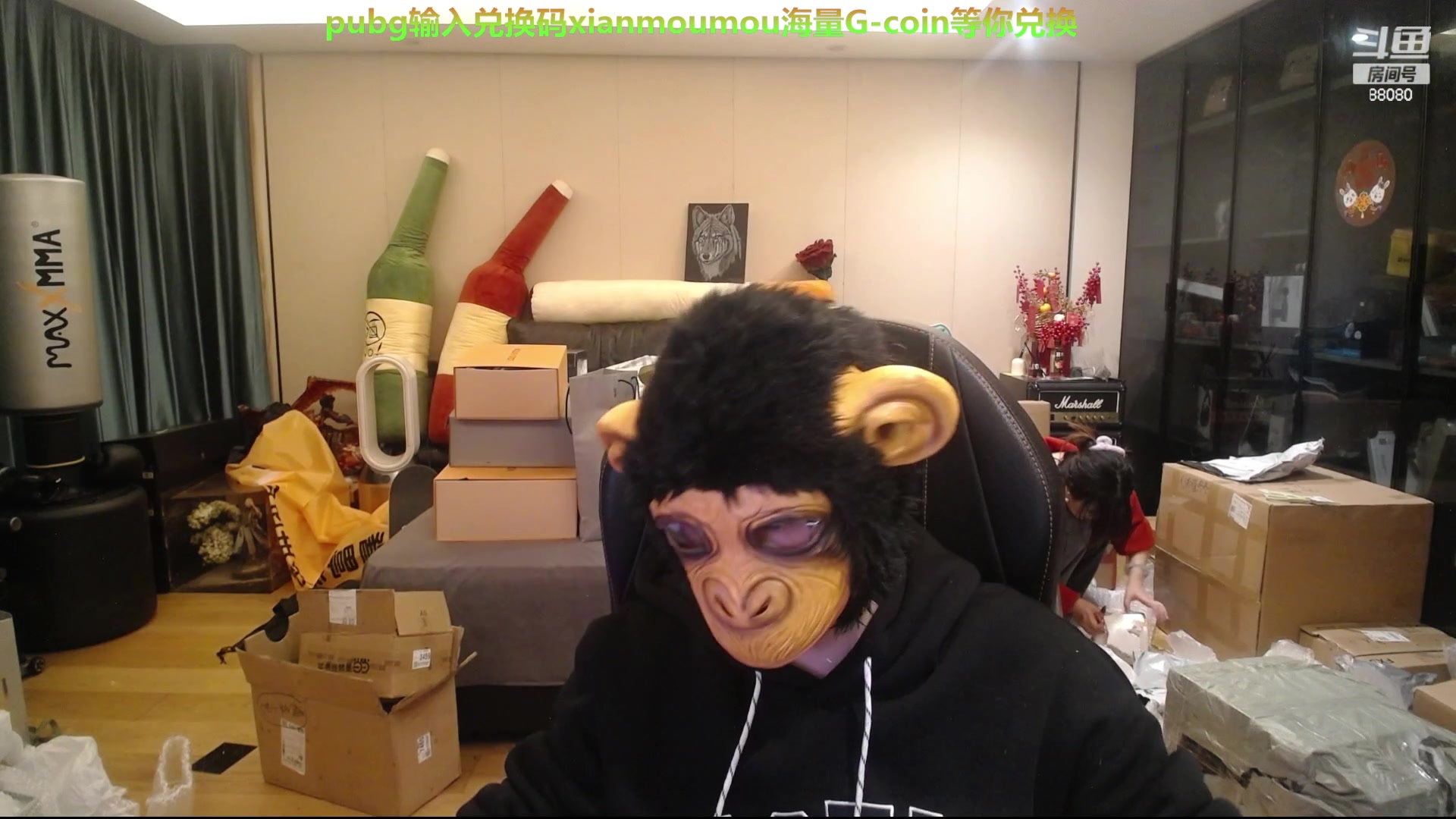 【2023-12-14 21点场】仙某某：神秘的直播间 88080