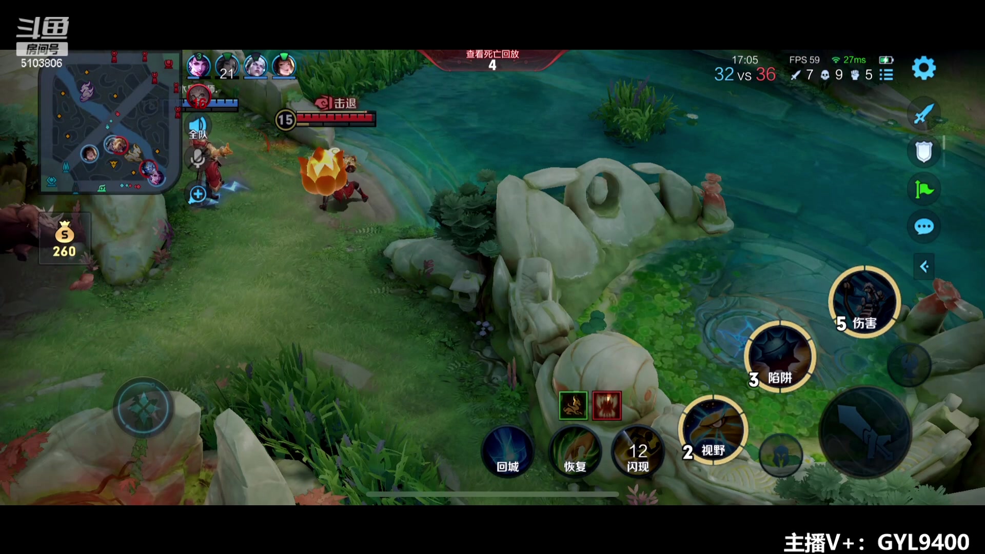 【2023-12-14 10点场】Fly高一刀：刀：第一射手打爆各路高手