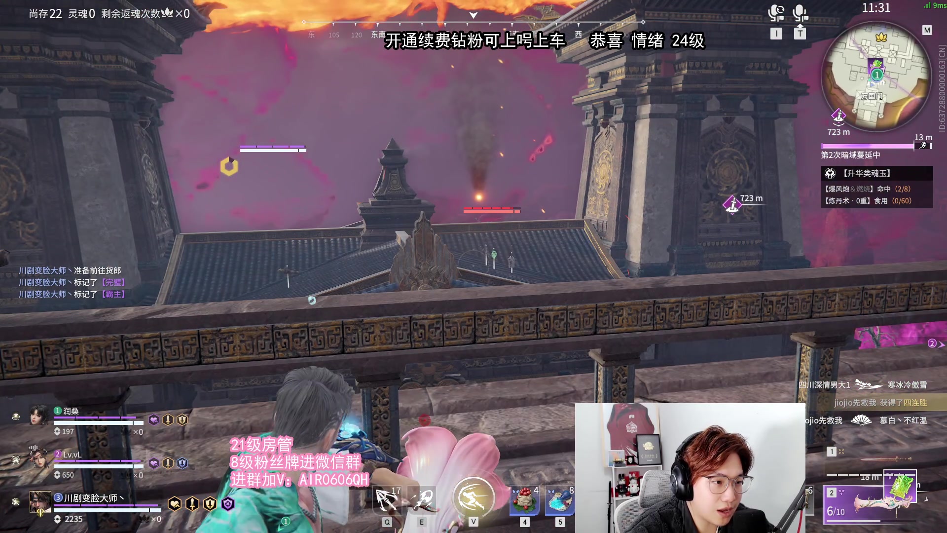 【2023-12-13 22点场】在下黄复来：【黄复来】首届劫杯单排总冠军！