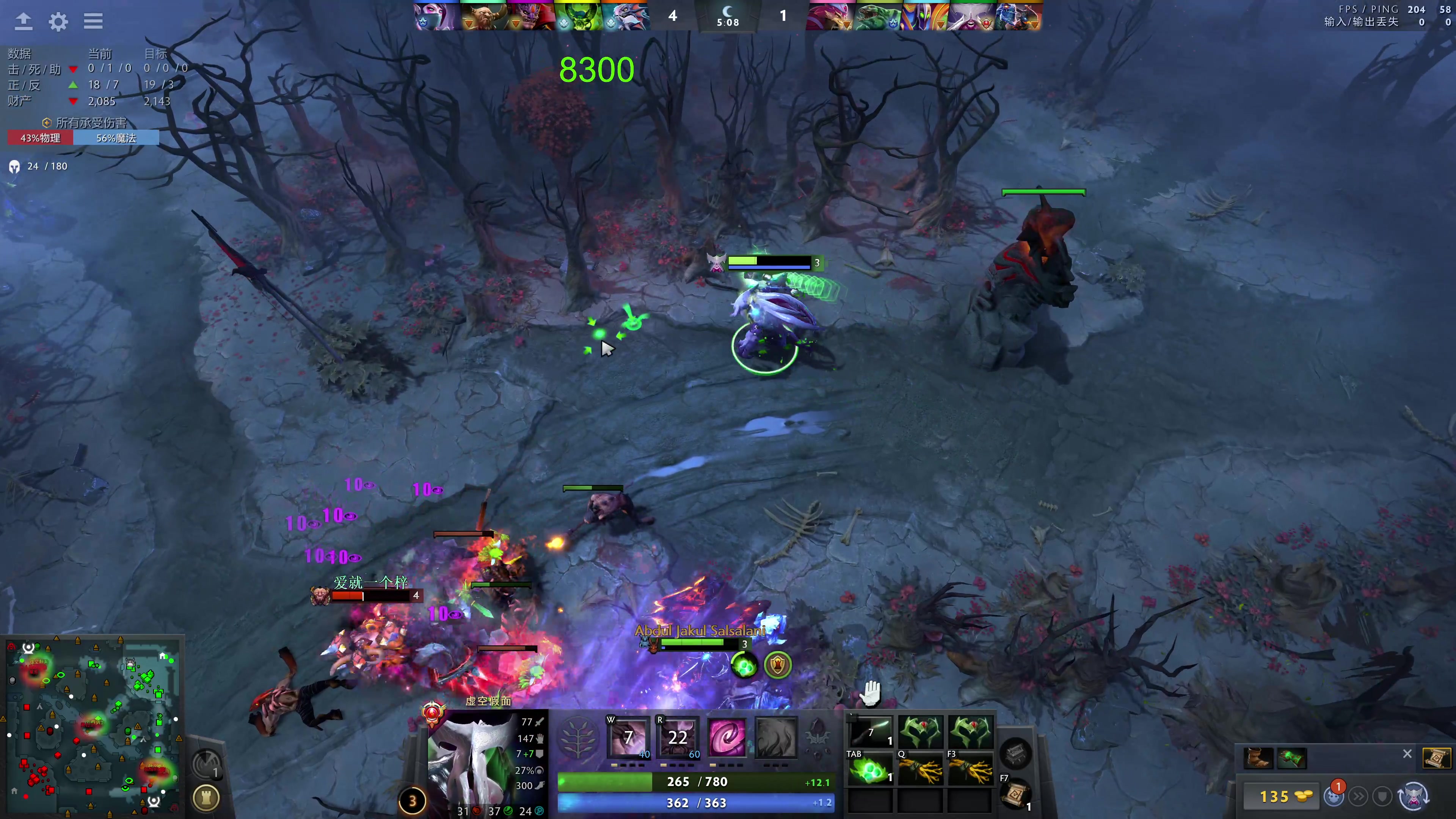 【2023-12-14 13点场】龚建ZSMJ：快乐DOTA！