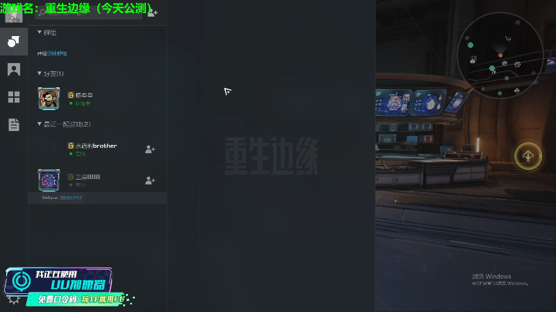 【热门游戏】Happy丨猫腻的精彩时刻 20231214 21点场