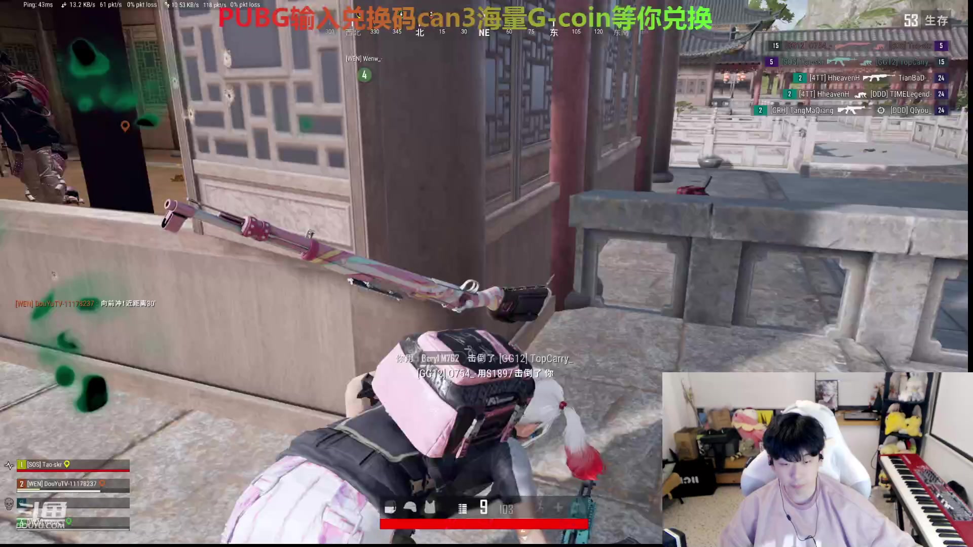 【2023-12-14 21点场】叁三QvQ：五点准时到岗！！