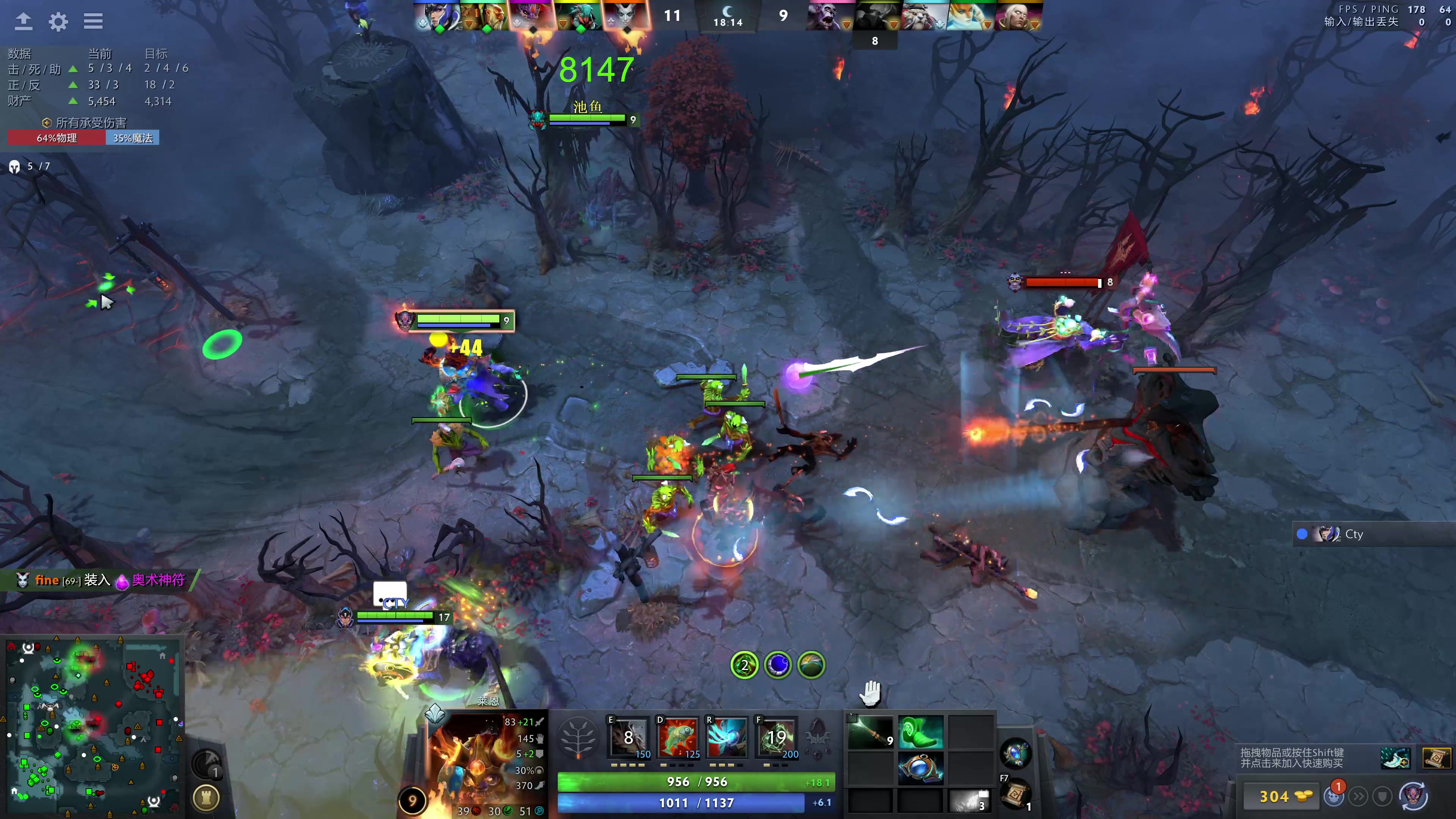 【2023-12-13 20点场】龚建ZSMJ：快乐DOTA！