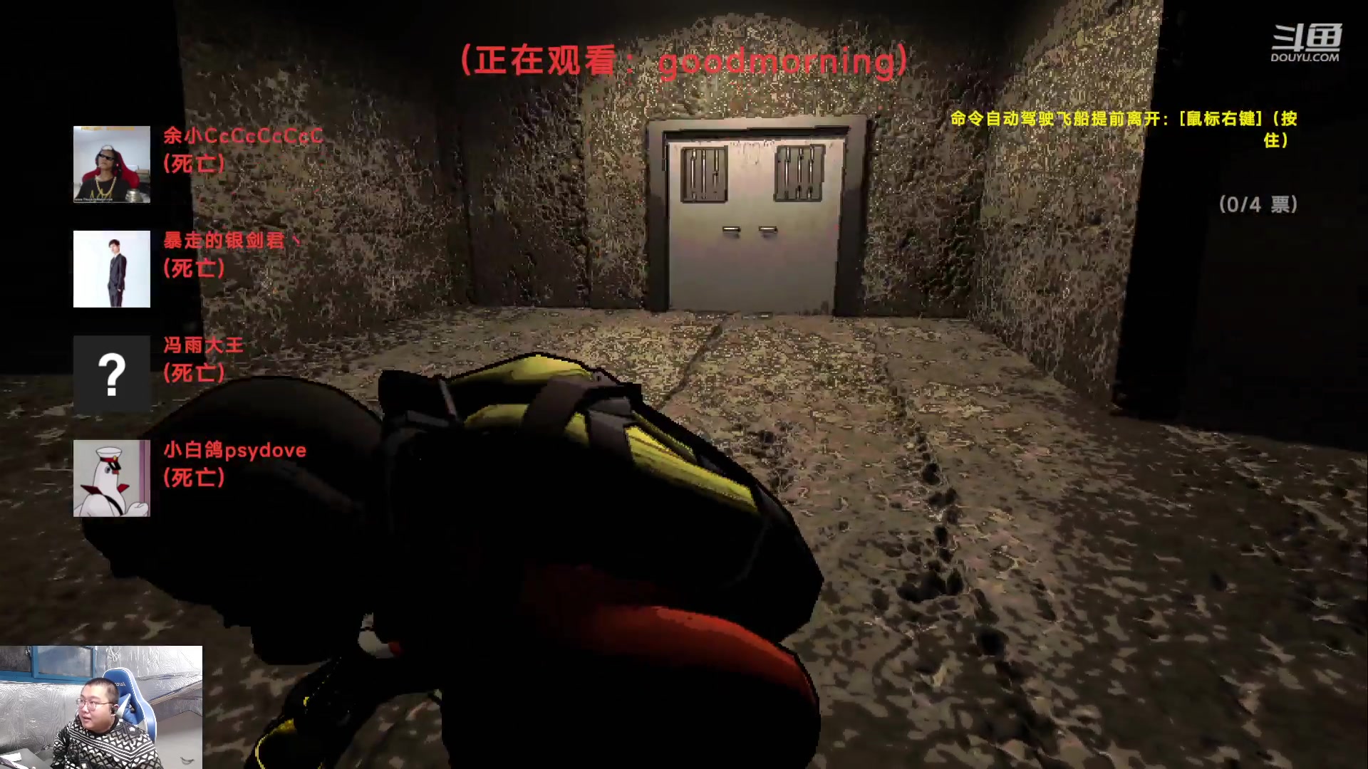 【2023-12-14 20点场】驴酱的冯雨大王：冯雨；保持理智，热爱生活！