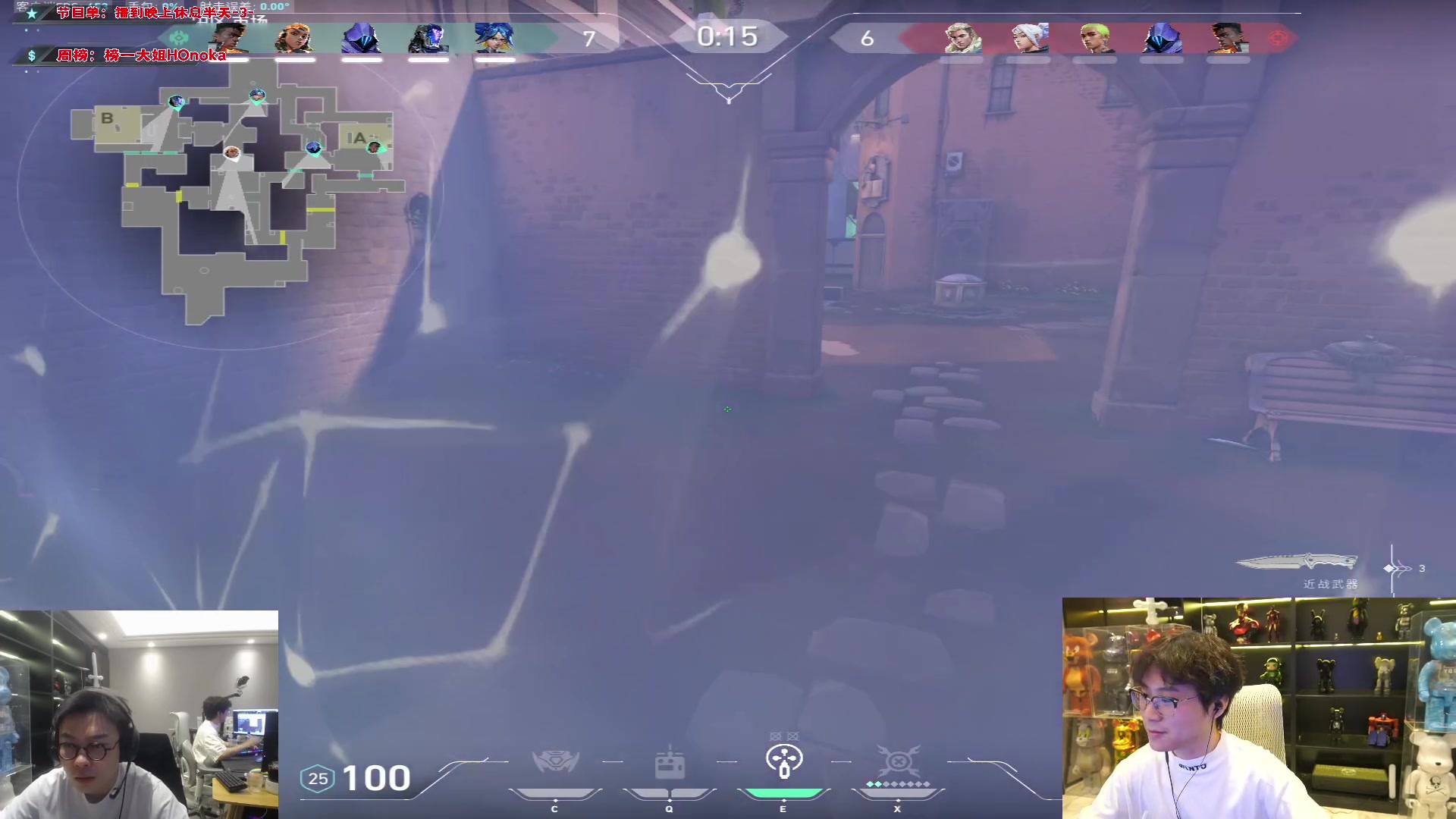 【2023-12-14 17点场】imxiaoxin：【✘-✘】黑白双撒 钻石卡