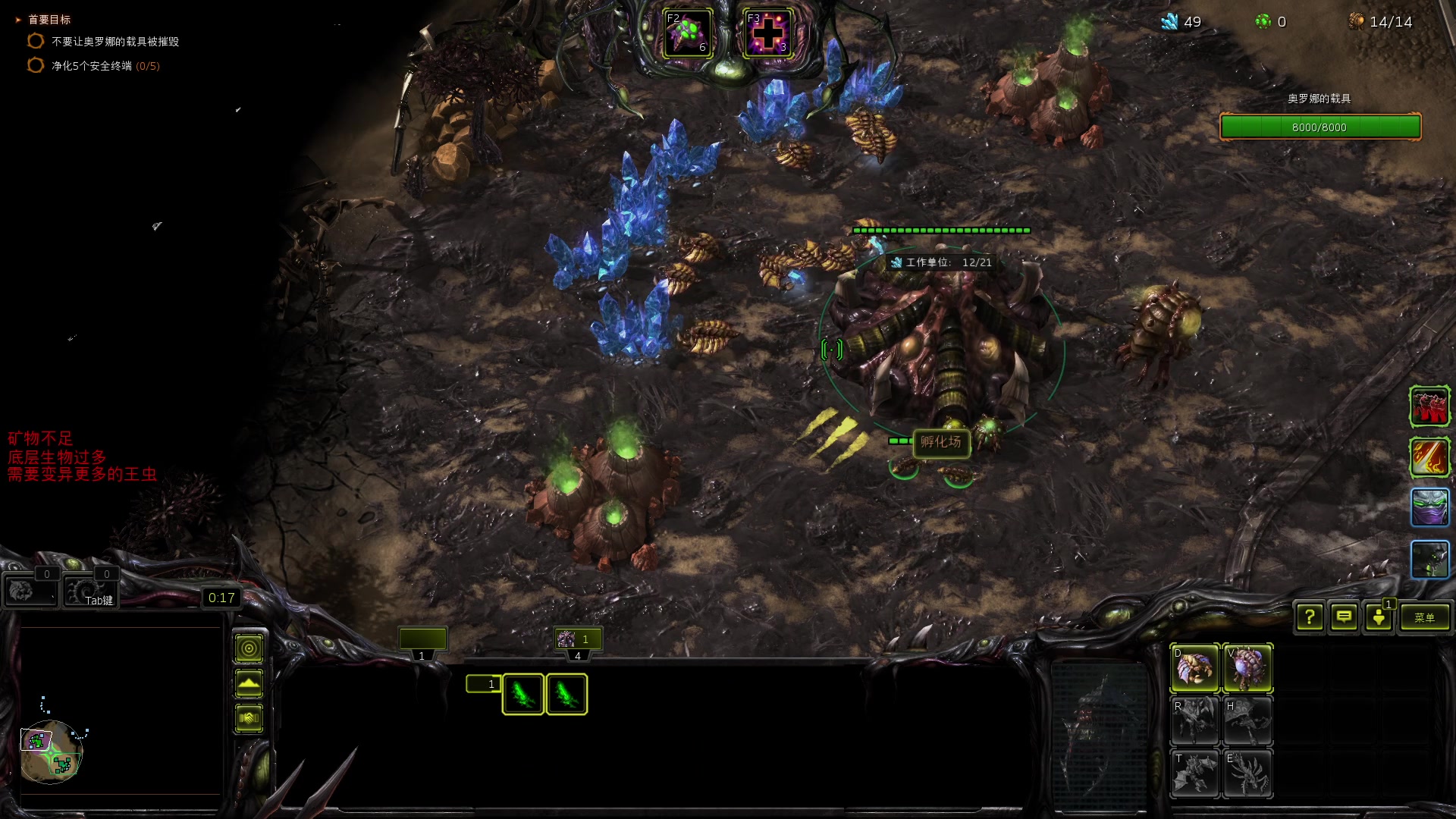 【2023-12-14 04点场】永远的小夜曲：夜曲 佛系佛系