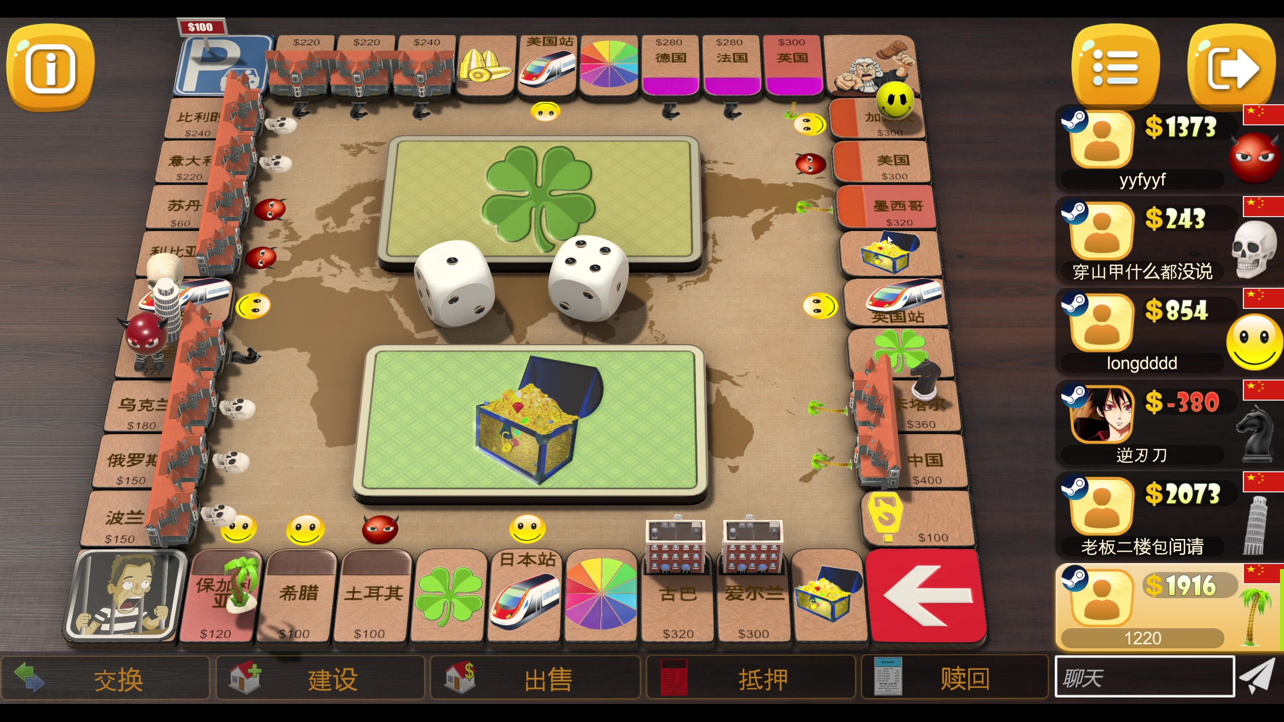 【2023-12-14 20点场】yyfyyf：随便娱乐！